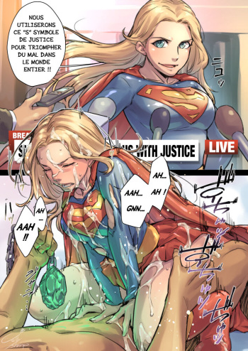 supergirl cover