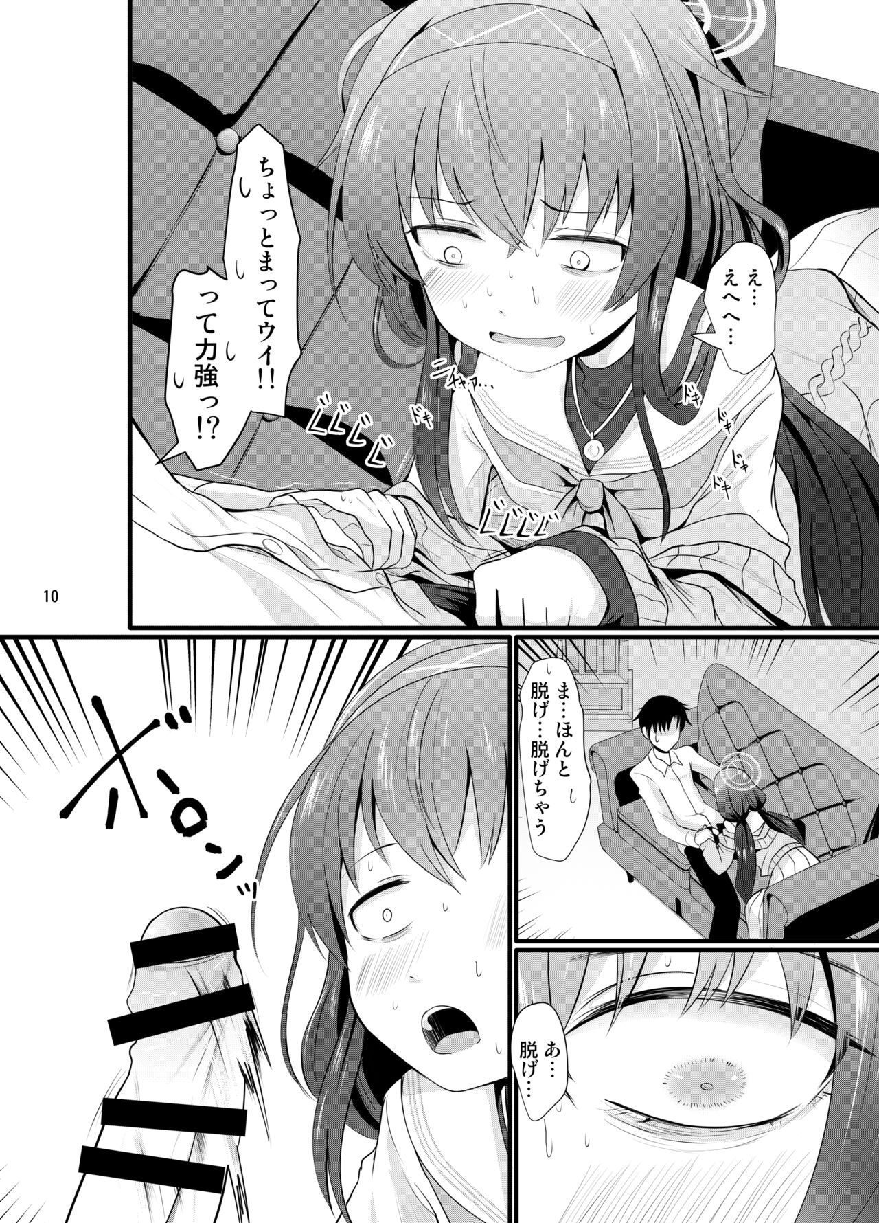 Winning Ui page 10 full