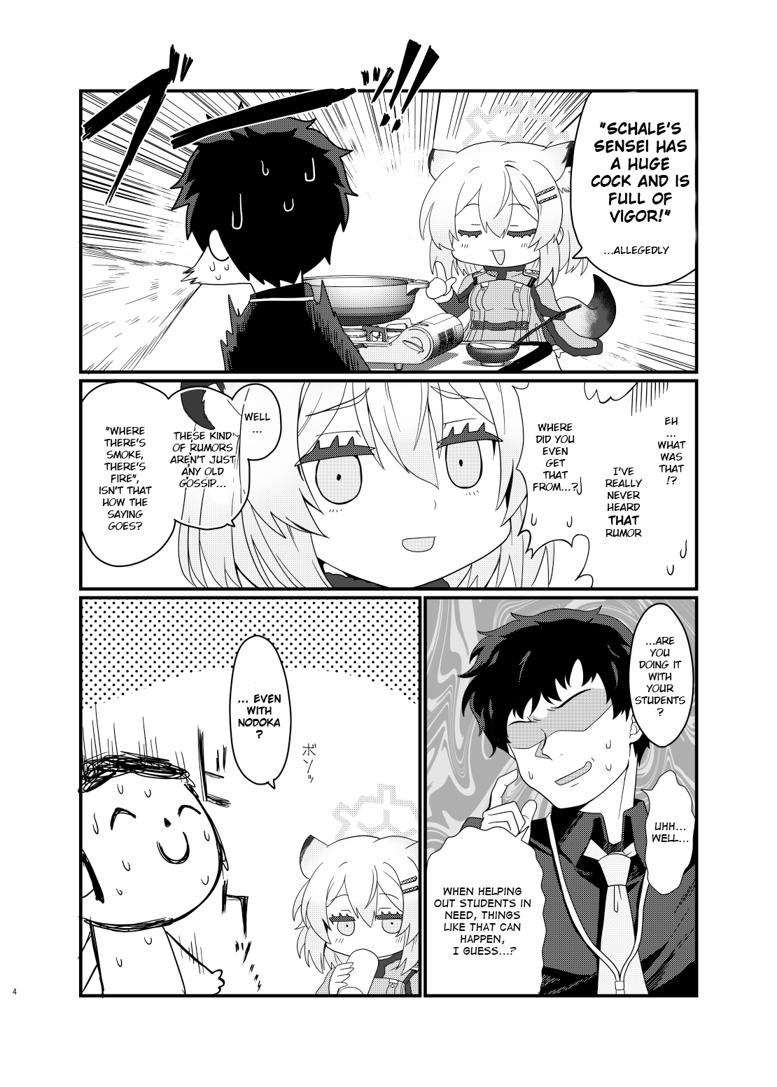 Koori no Ginga ni Nukumori o | Warmth in a Cold Galaxy page 3 full