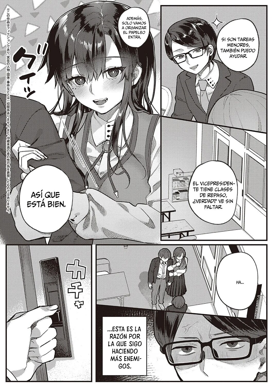 Houkago Immoral - After School Immoral Cap. 1   Digital page 4 full