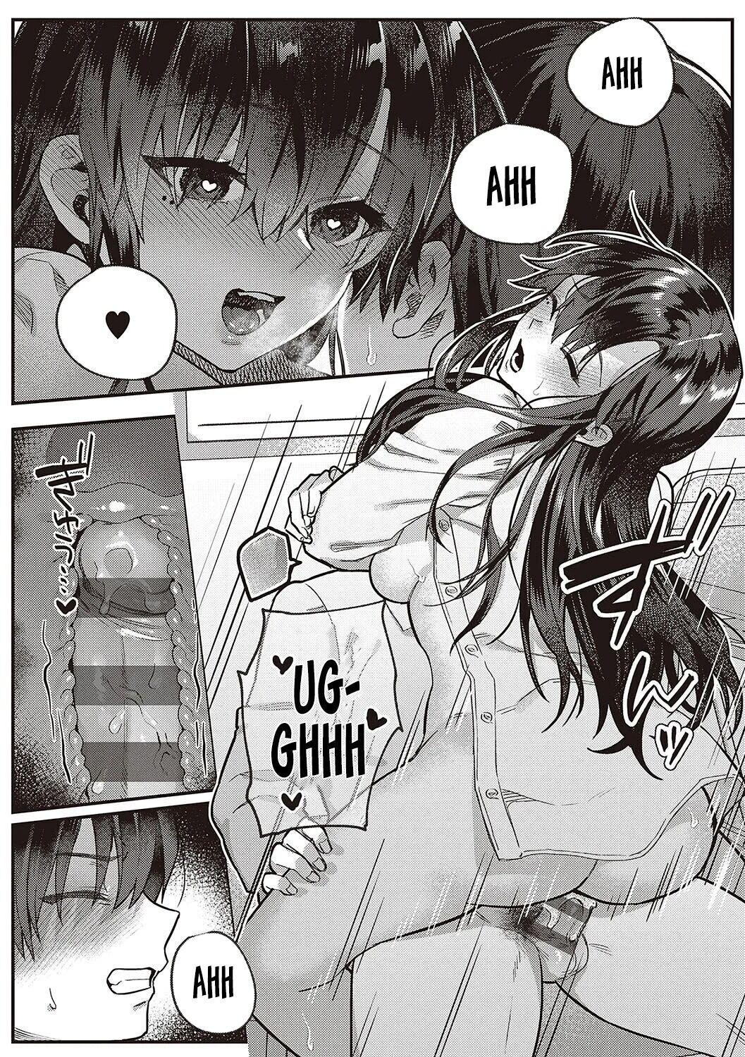 Houkago Immoral - After School Immoral Cap. 1   Digital page 7 full
