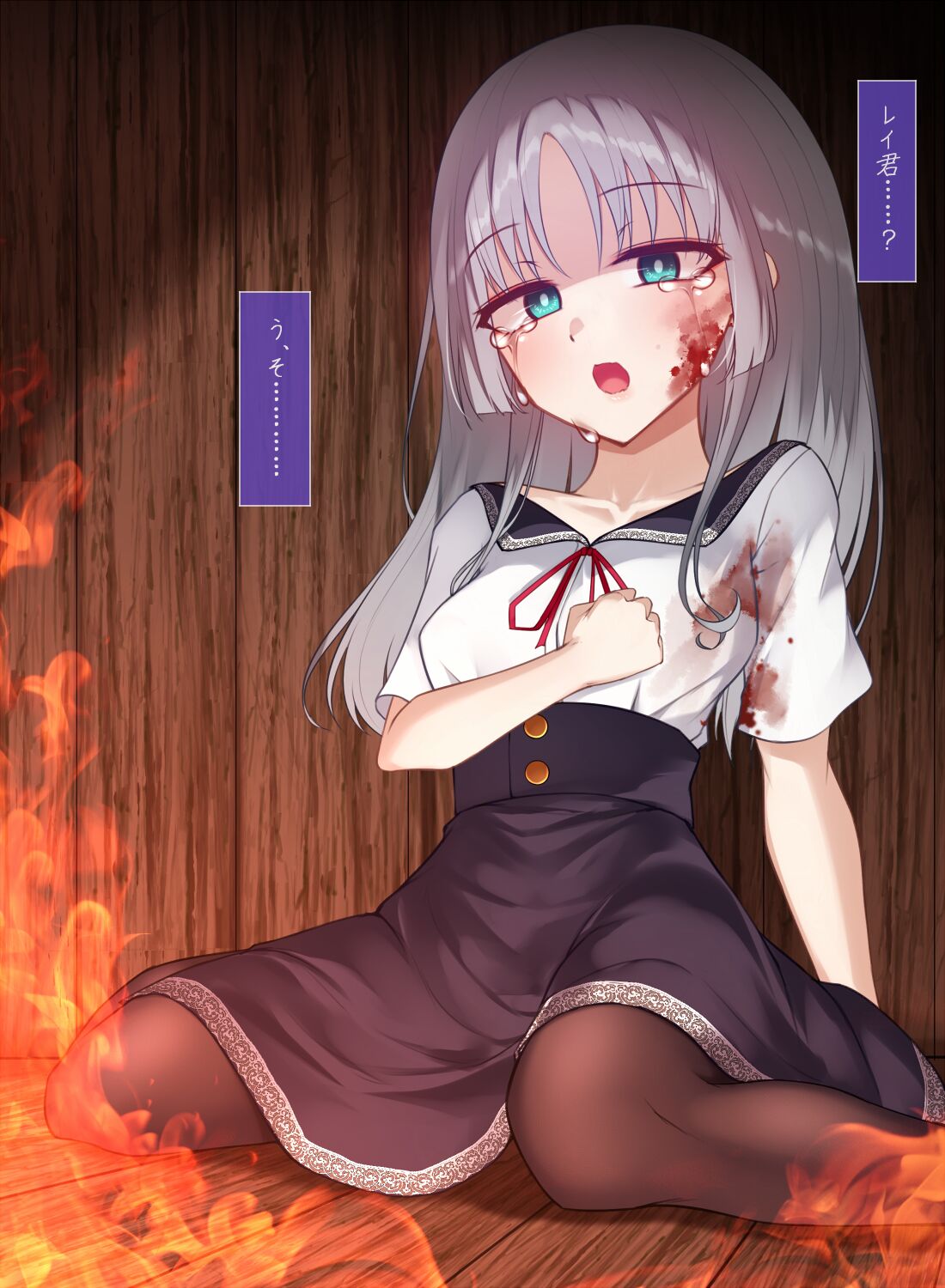 シスタークロエの祓魔報告―淫魔に敗北した姉さんは皆の前で再び辱められる― page 10 full