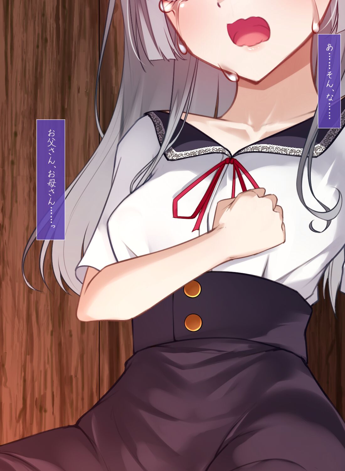 シスタークロエの祓魔報告―淫魔に敗北した姉さんは皆の前で再び辱められる― page 6 full