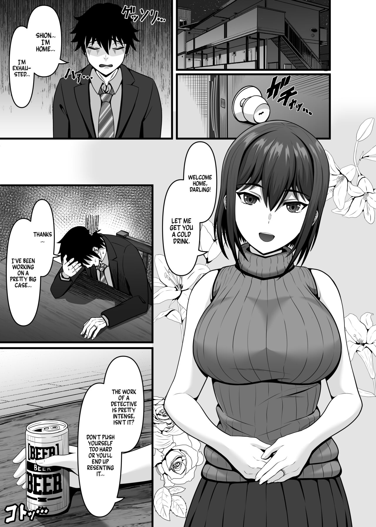 Hitozuma Kyousei Jutai - Otto no Kodomo o Umu Hazu datta noni... | Married Woman Forced to Conceive - It Should Have Been My Husband's Baby...  =TB= page 2 full