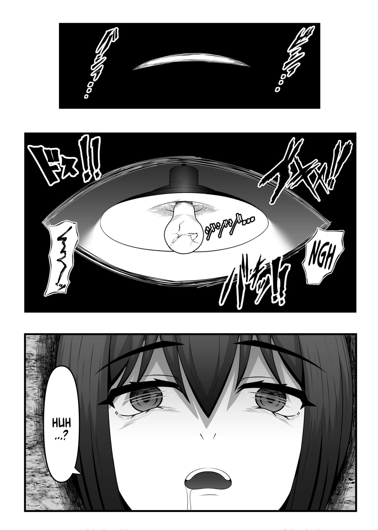 Hitozuma Kyousei Jutai - Otto no Kodomo o Umu Hazu datta noni... | Married Woman Forced to Conceive - It Should Have Been My Husband's Baby...  =TB= page 6 full