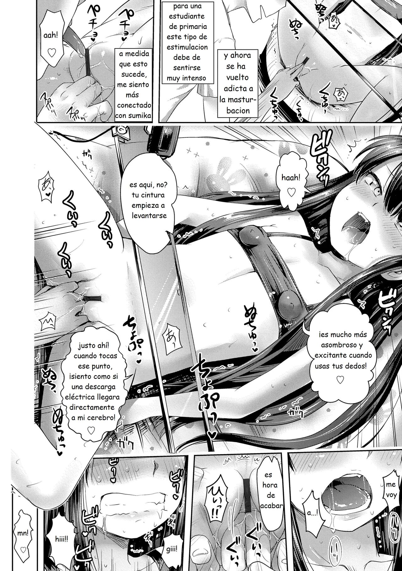 Douga no Soto de wa... | The Flipside of Video-Streaming is... page 10 full