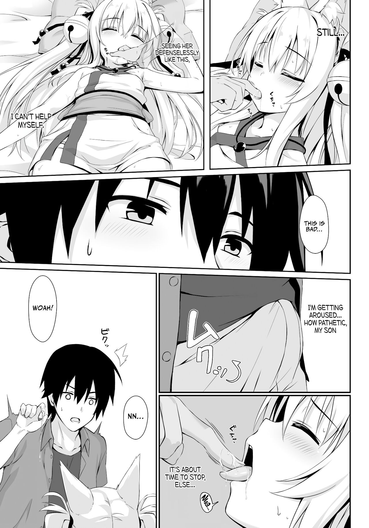 Motto Mofumofuru 4 page 6 full