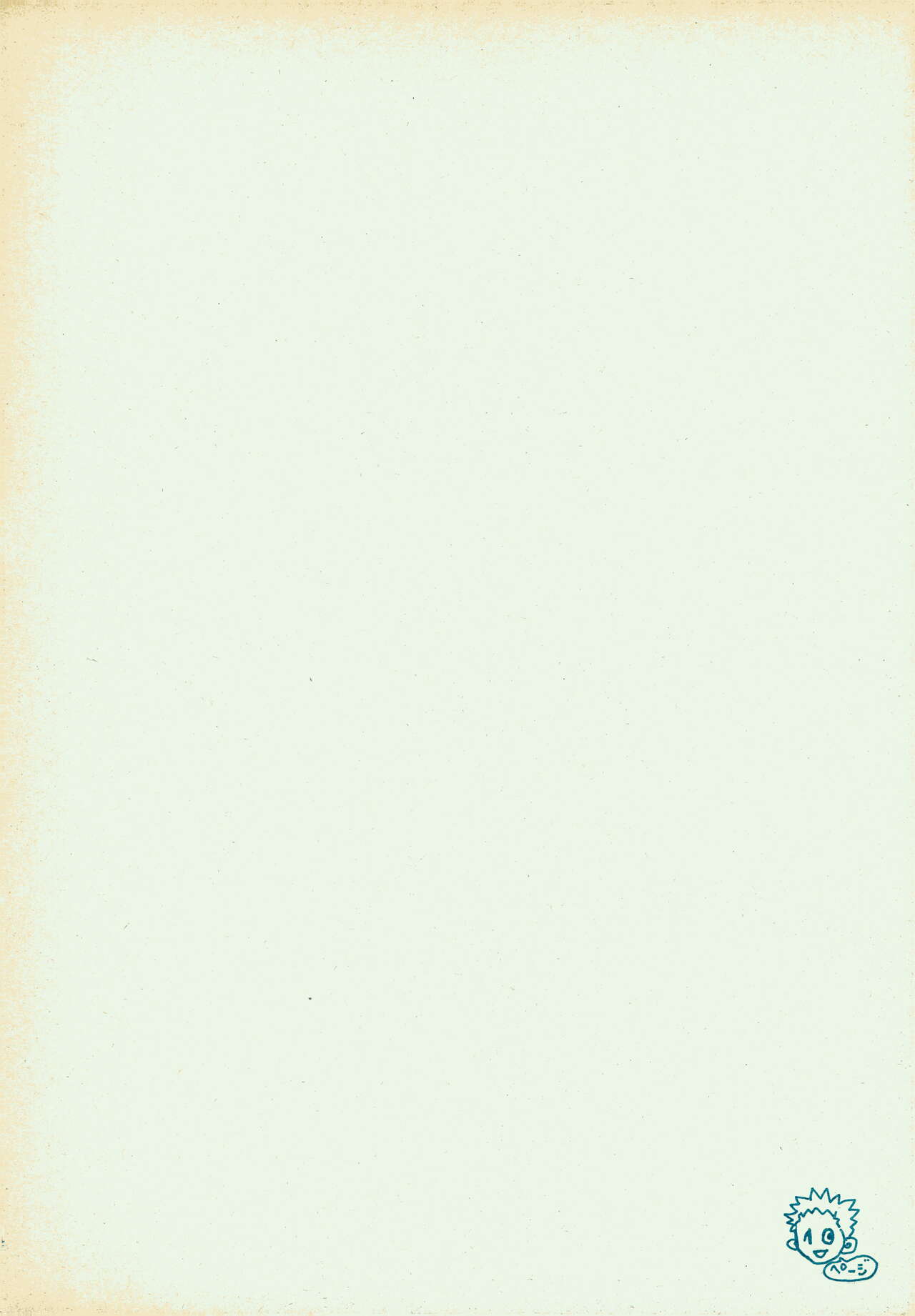mangetu no yoru ni hana . page 9 full