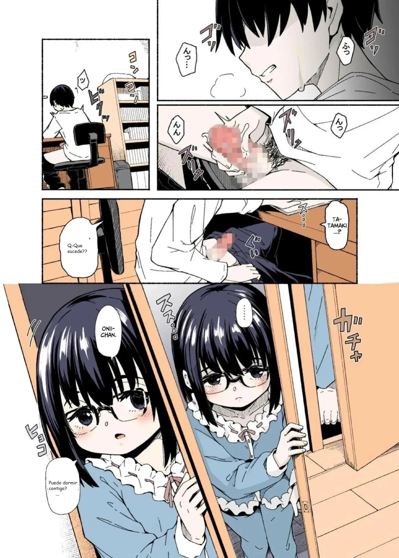 Osanai Imouto no Ookina Mune wa Kyou mo Ani o Madowaseru | Las Tetas Grandes de mi Hermana me Confunden page 7 full