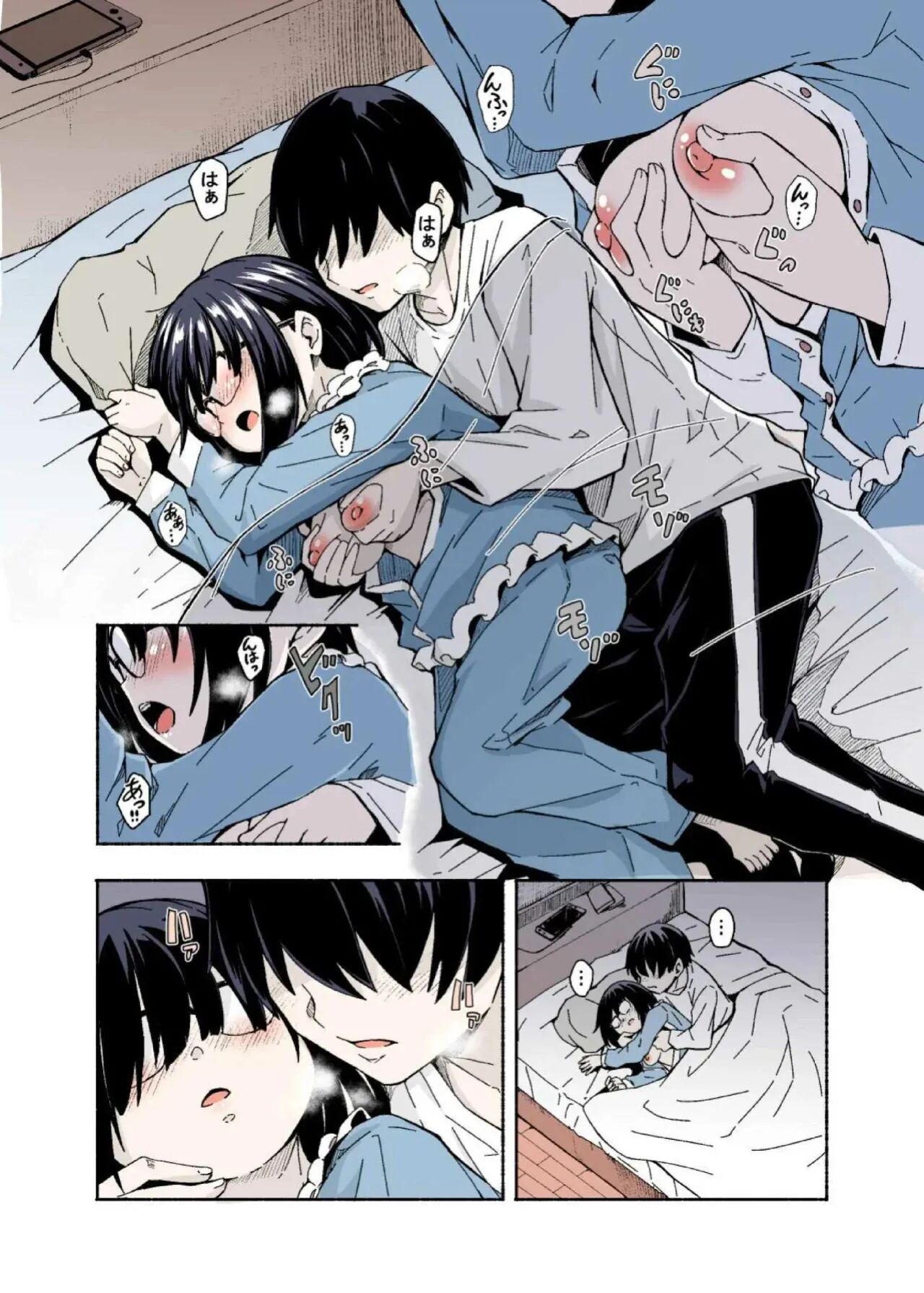 Osanai Imouto no Ookina Mune wa Kyou mo Ani o Madowaseru | Las Tetas Grandes de mi Hermana me Confunden page 9 full