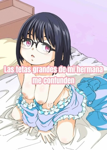 Osanai Imouto no Ookina Mune wa Kyou mo Ani o Madowaseru | Las Tetas Grandes de mi Hermana me Confunden cover