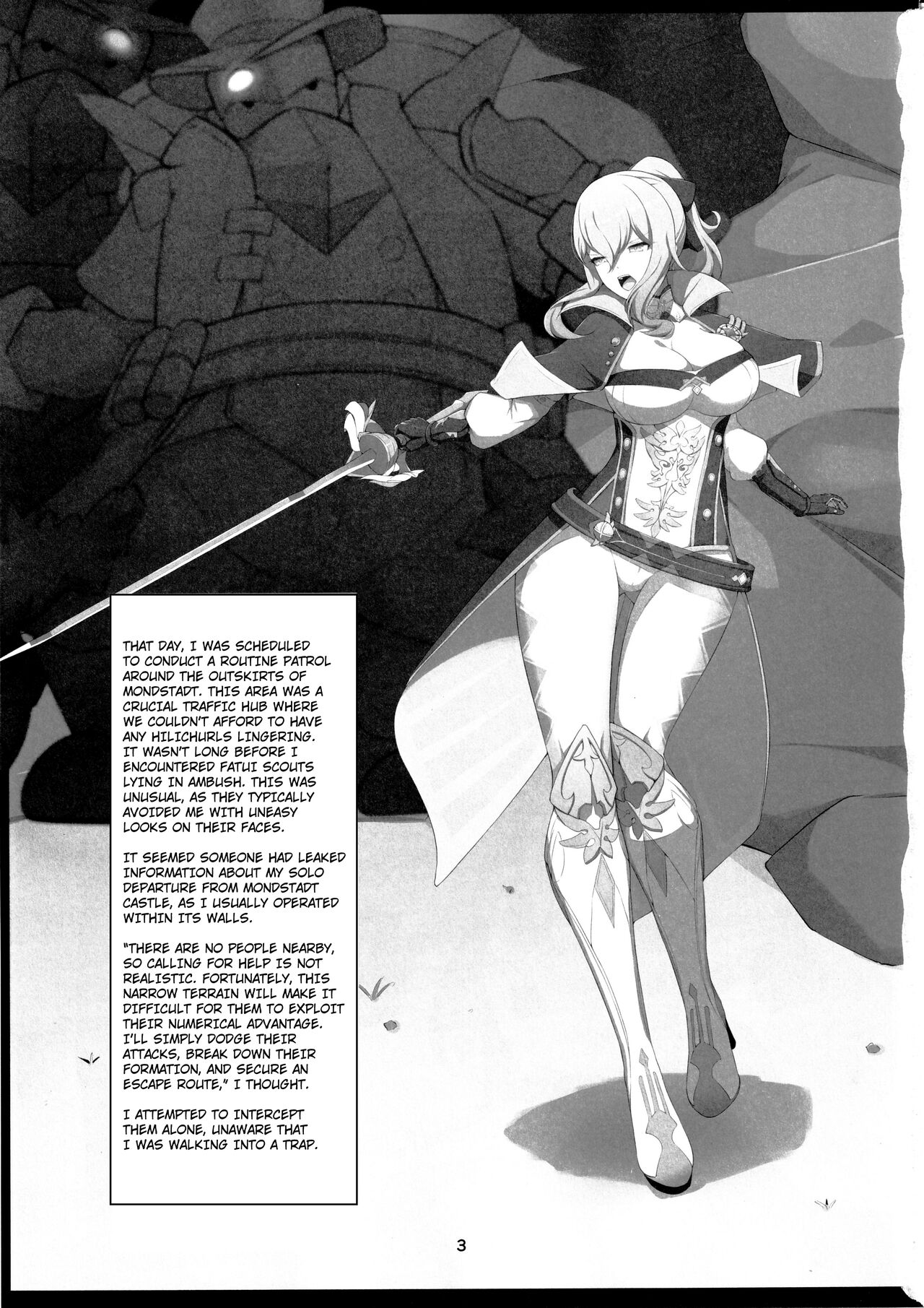 Fukisusabu Fuyukaze | Raging Winter Wind page 2 full