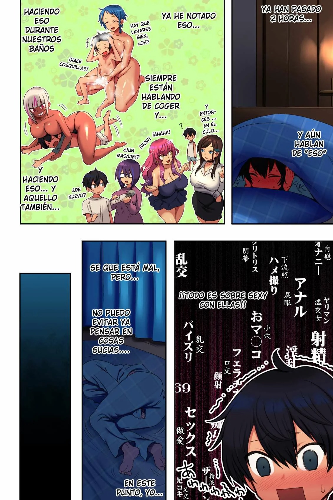 Mis 5 Hermanas Putas y Yo page 6 full
