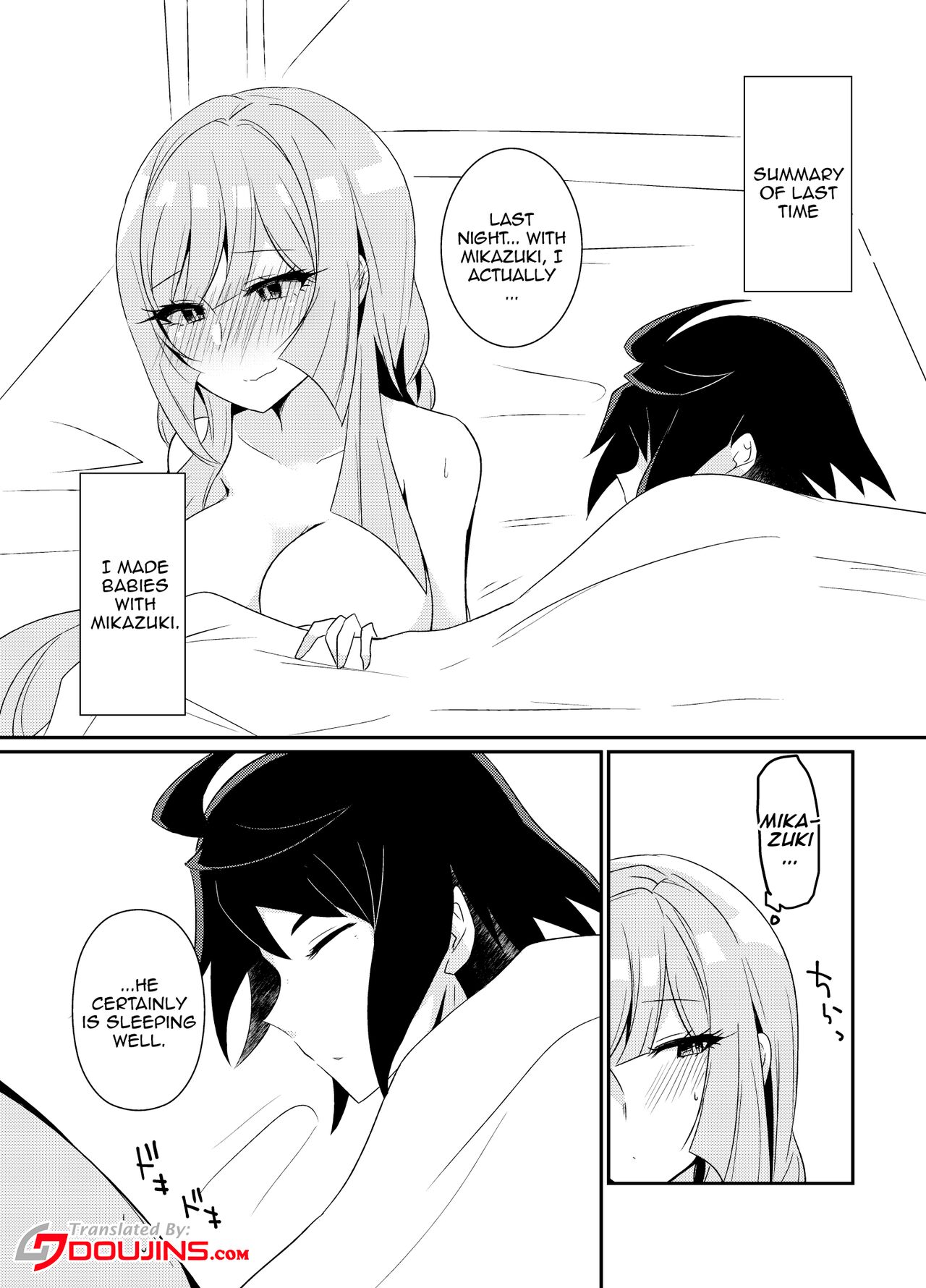 Mikazuki Hikaemasen ka? page 2 full