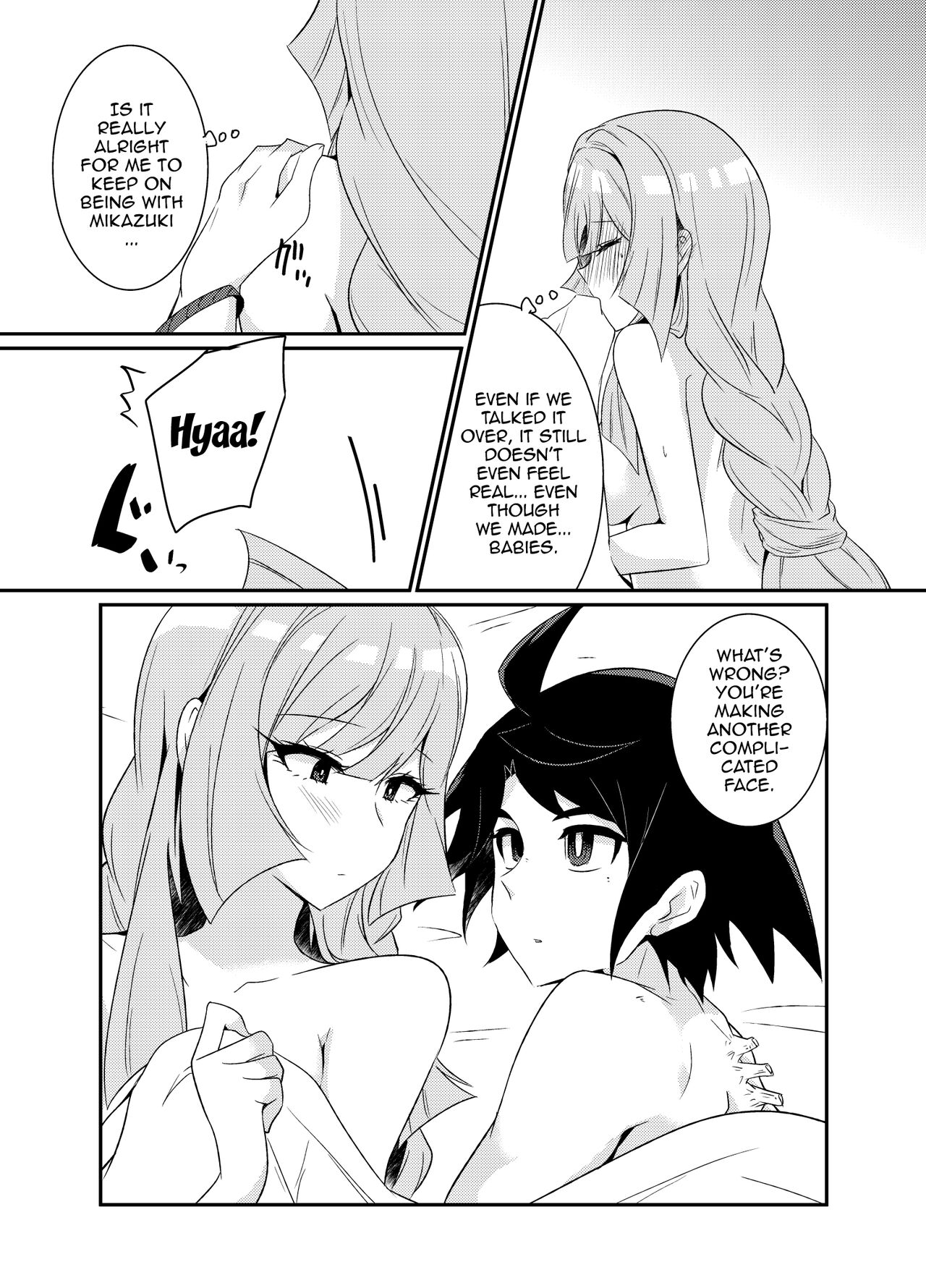 Mikazuki Hikaemasen ka? page 3 full