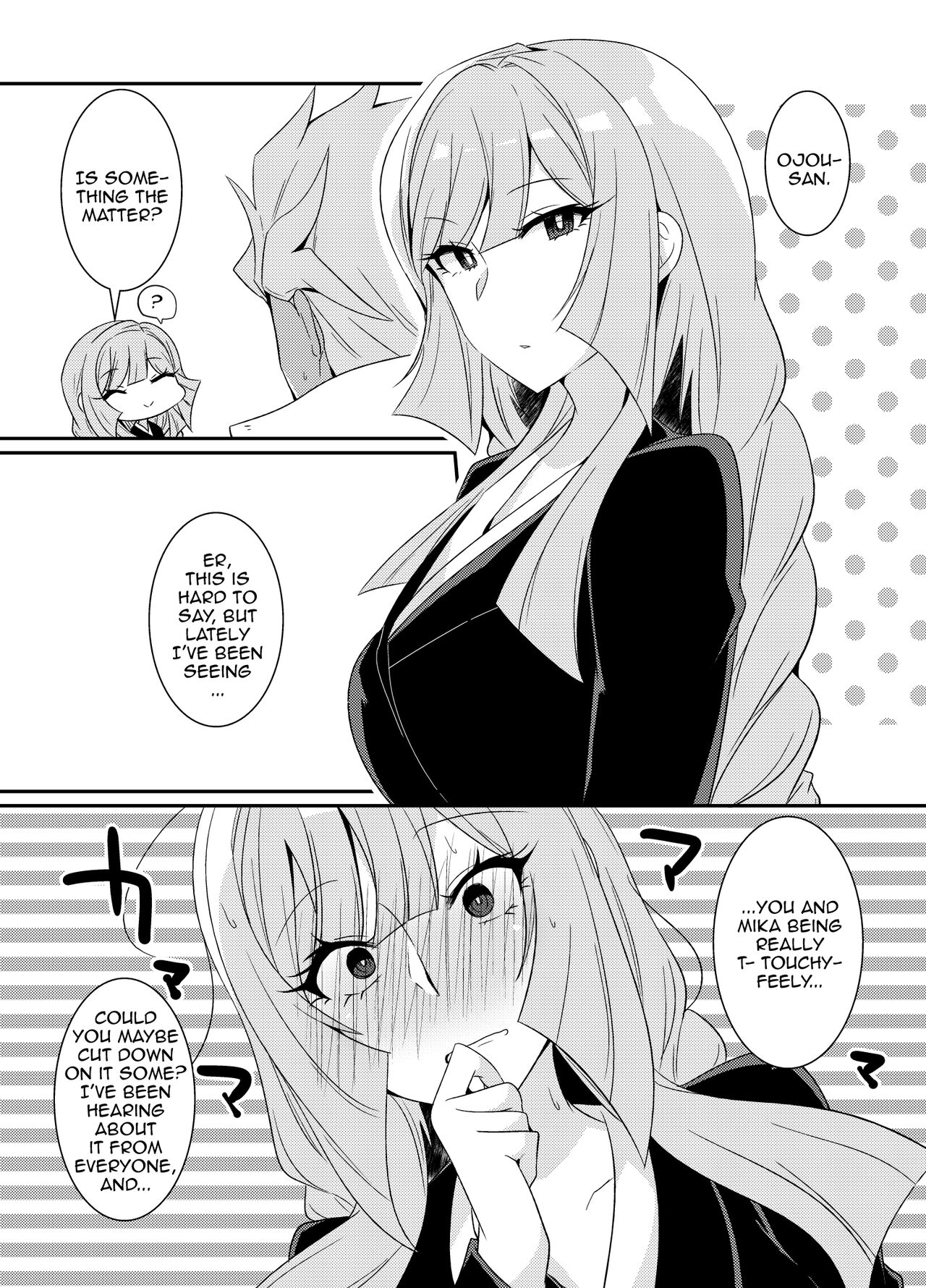 Mikazuki Hikaemasen ka? page 6 full