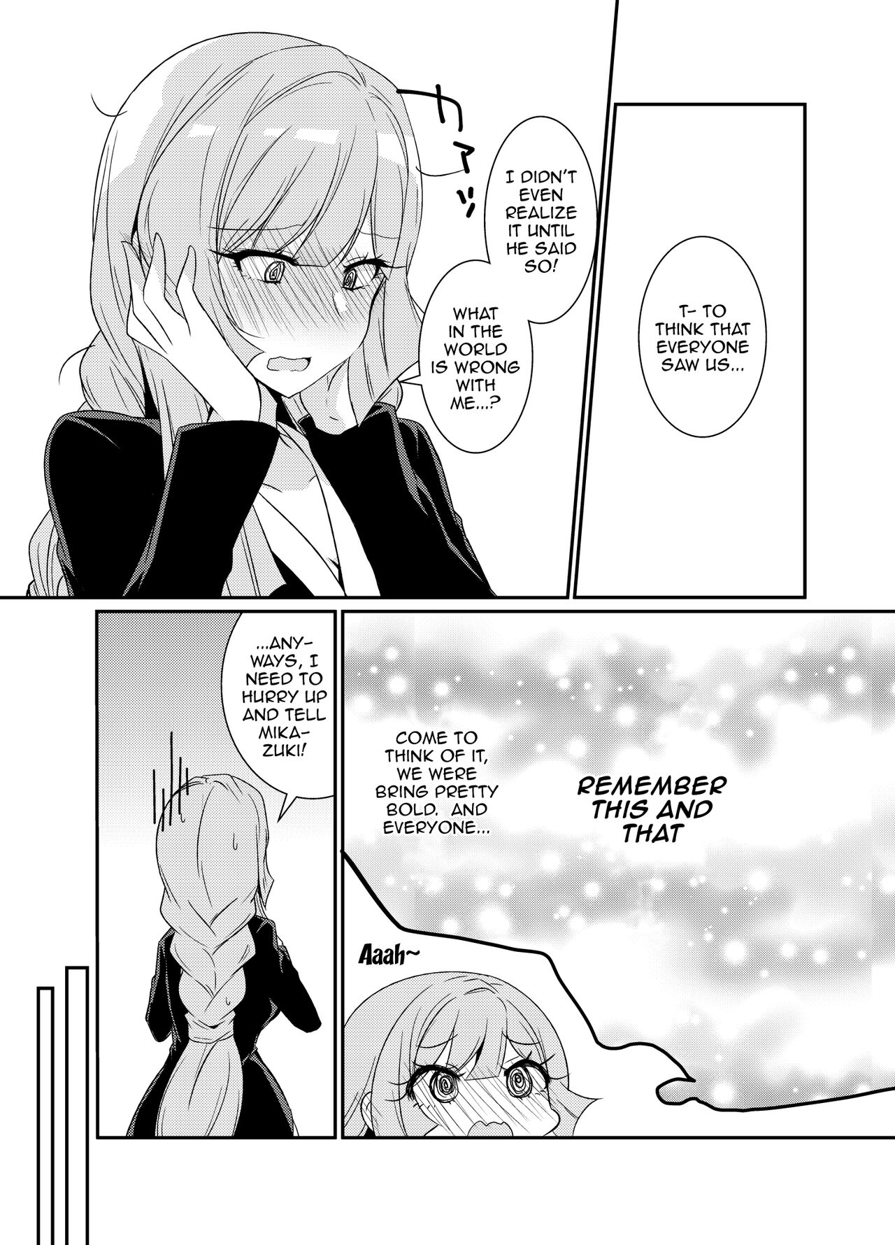 Mikazuki Hikaemasen ka? page 7 full