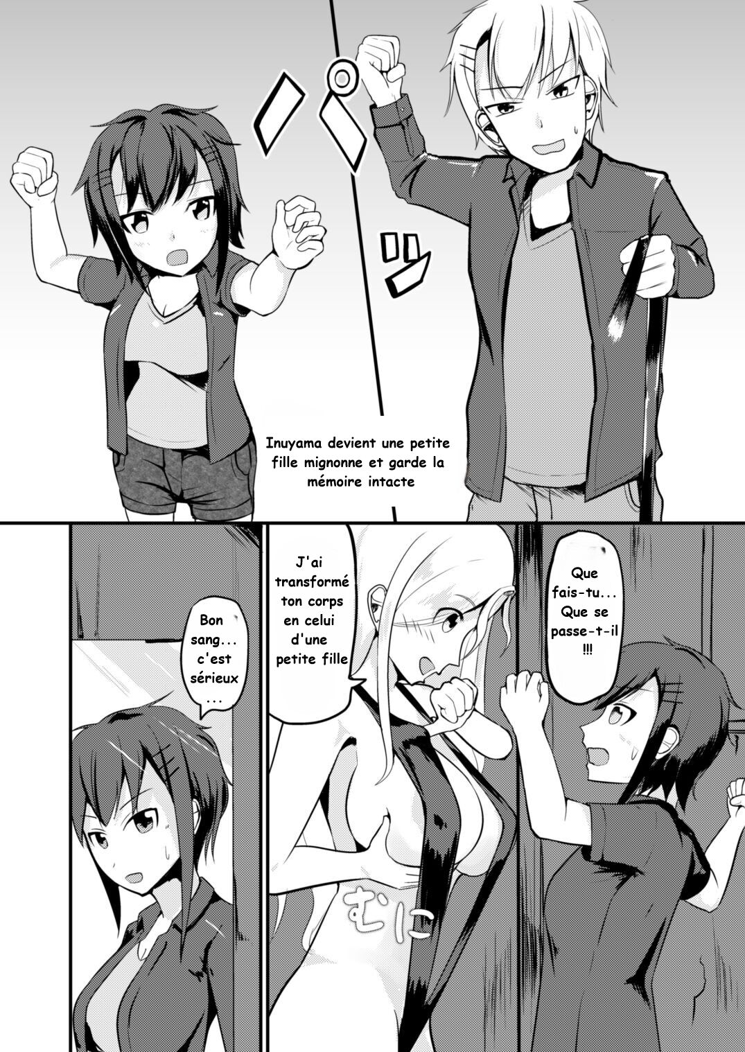 _Genjitsu_Kaihen_De_Oshiokishiyo_20241009 fr page 4 full