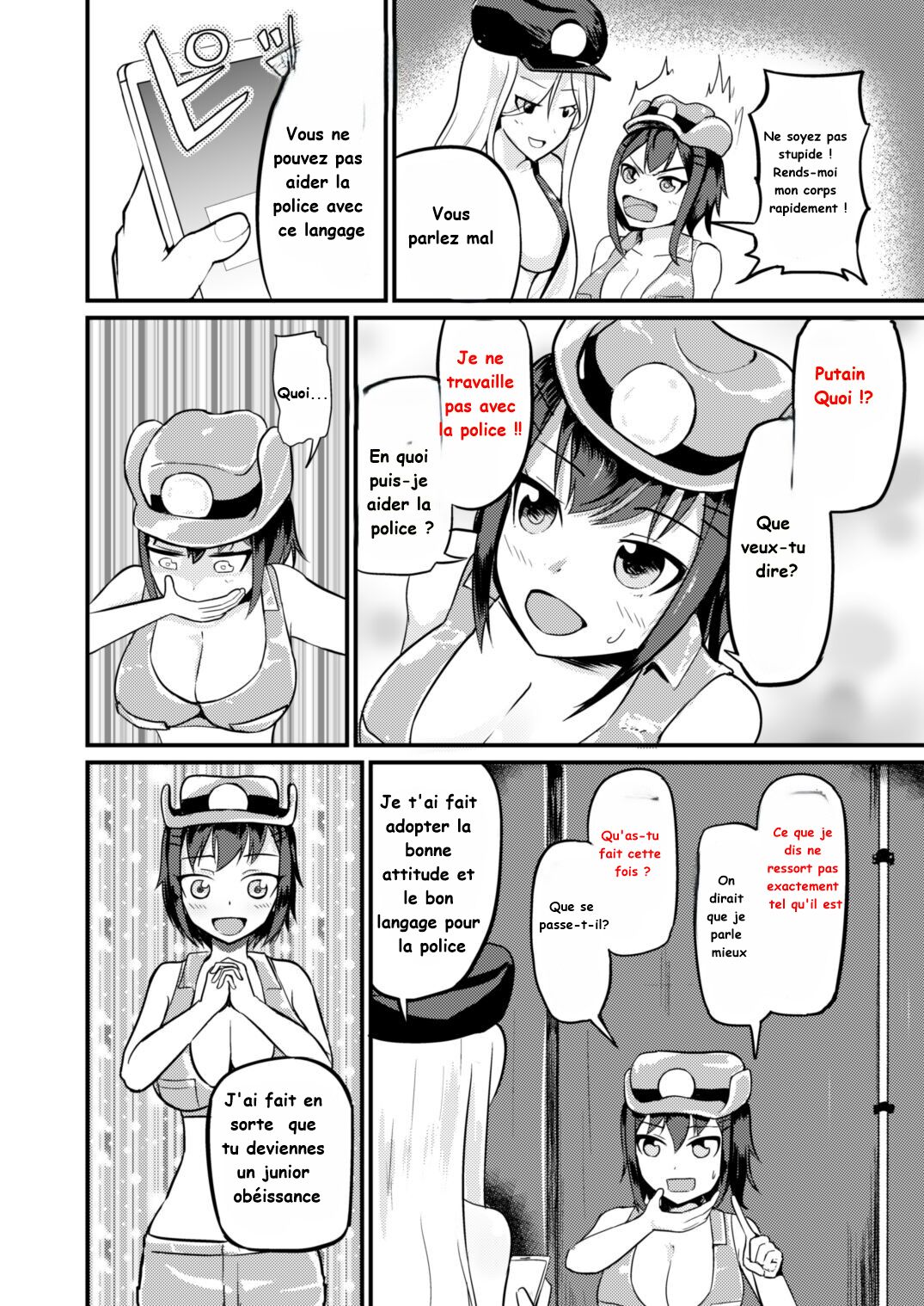 _Genjitsu_Kaihen_De_Oshiokishiyo_20241009 fr page 6 full