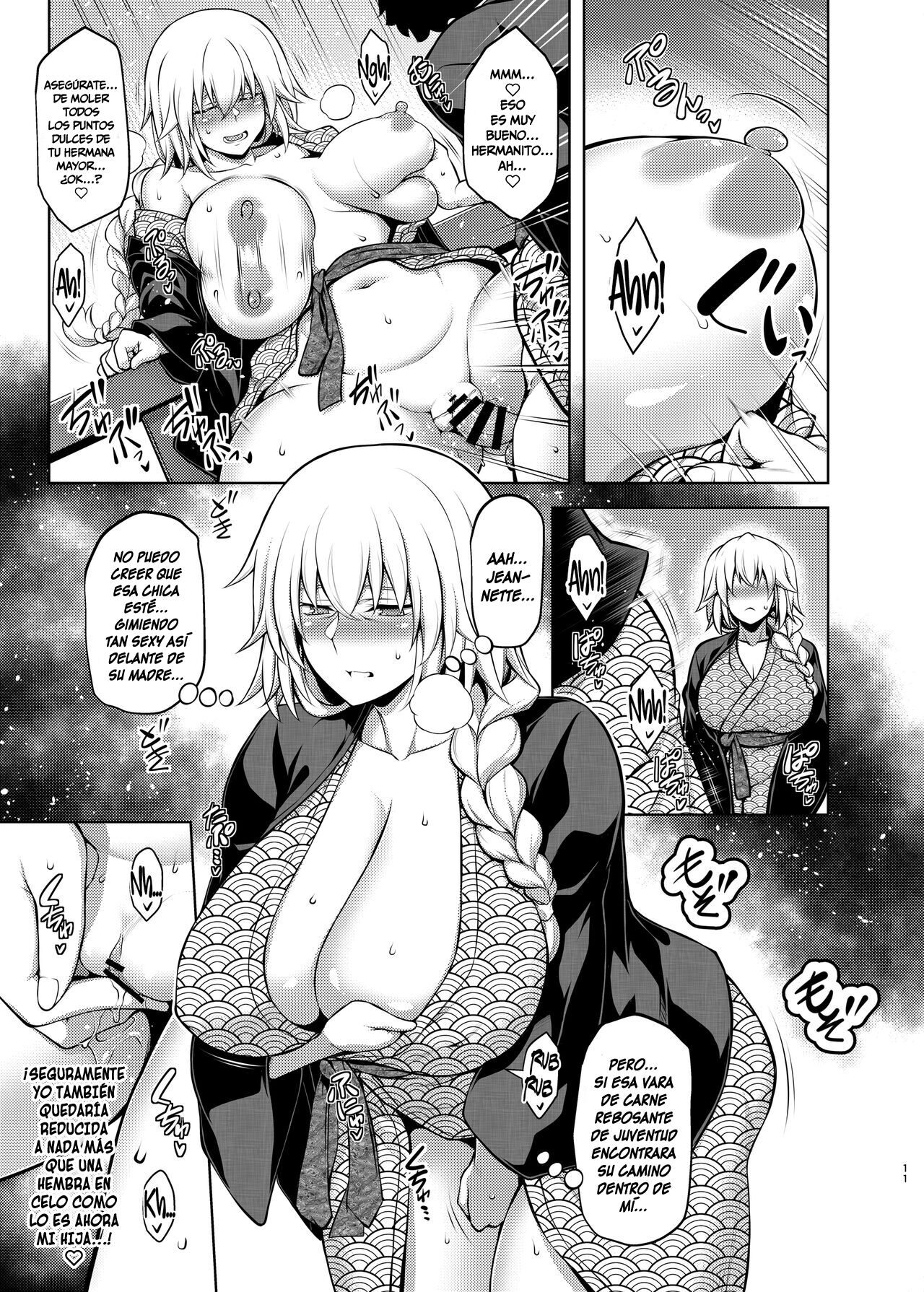 La faux -Yusen Seibo- page 10 full