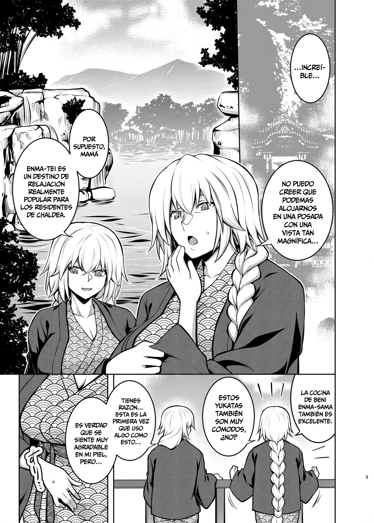 La faux -Yusen Seibo- page 2 full