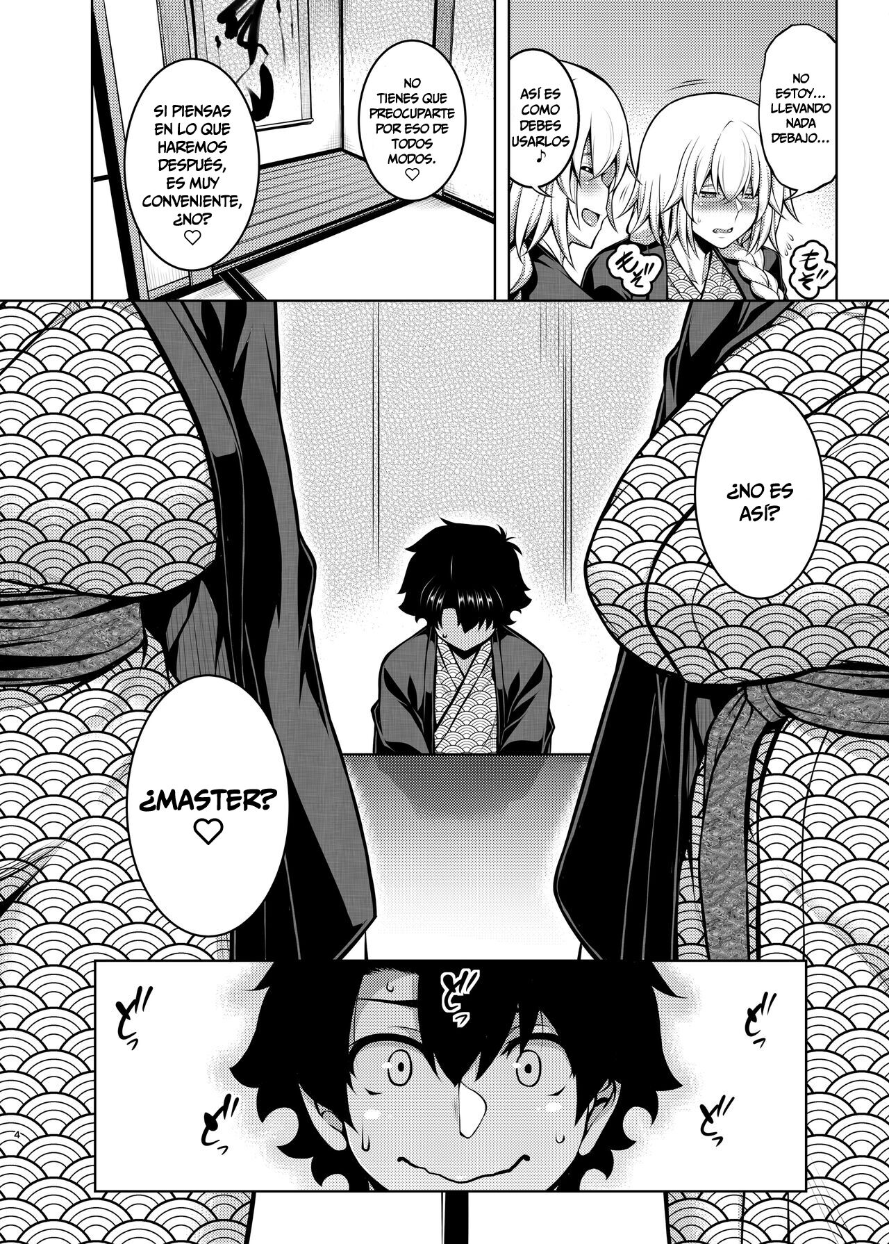 La faux -Yusen Seibo- page 3 full