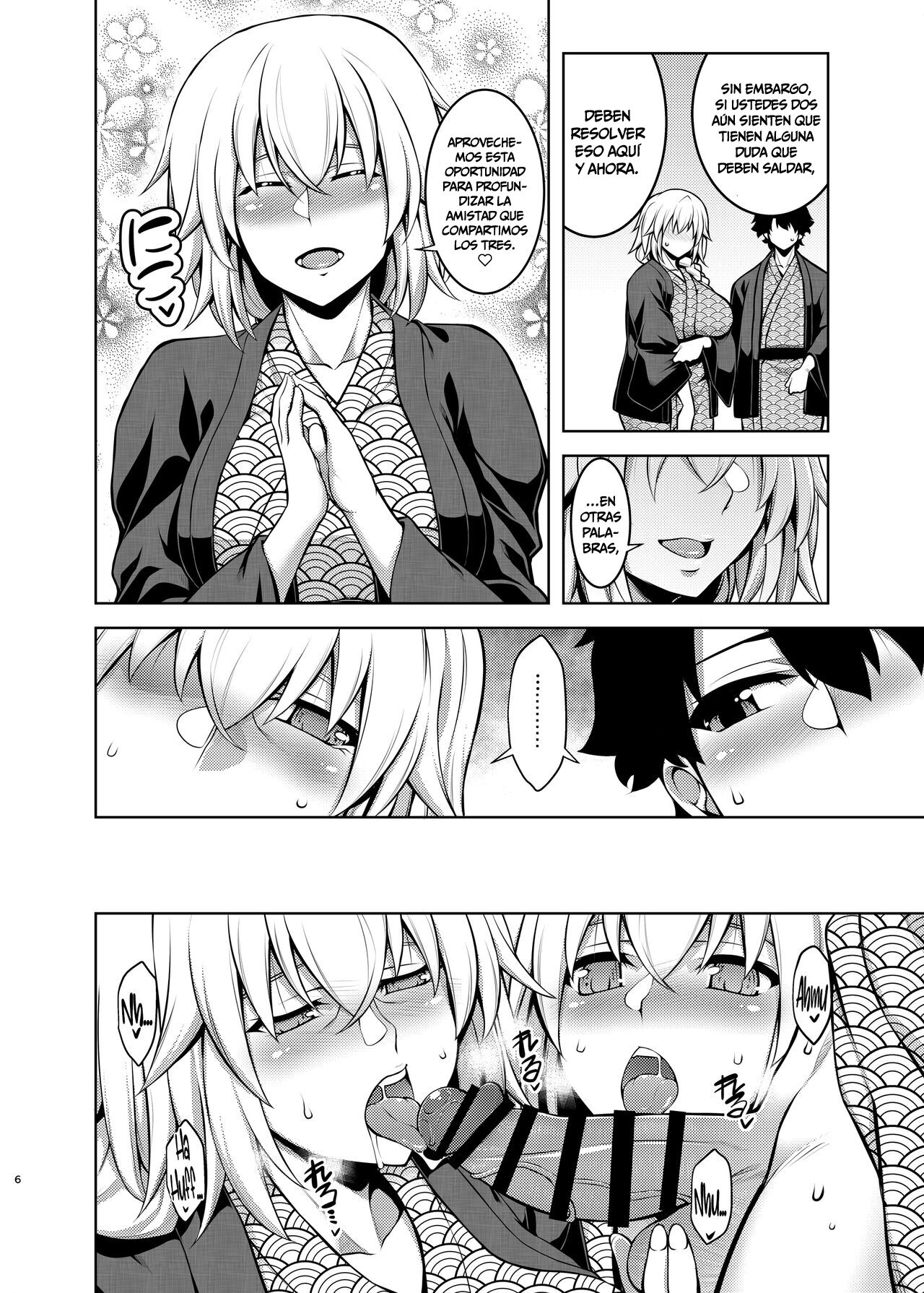 La faux -Yusen Seibo- page 5 full