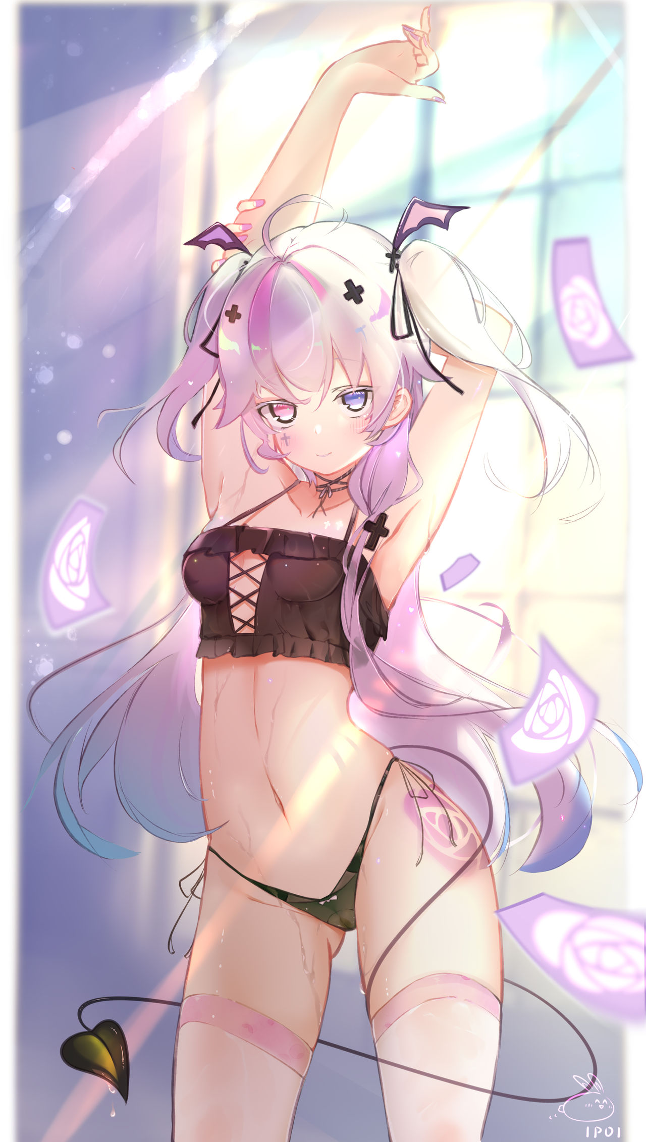 ღ ω ❀ ：з page 9 full