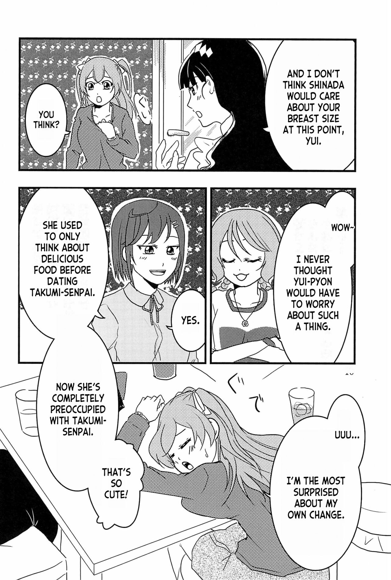 Osusume  wa Kochira  desu | I'm the Recommended page 10 full