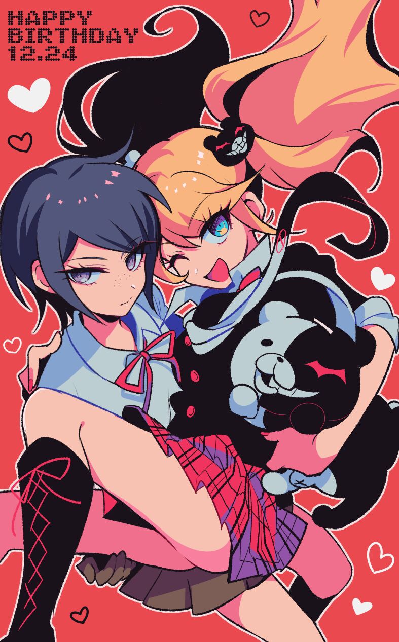 Dang! A Ron Paul Approved Gallery Of Junko Yuri! page 8 full