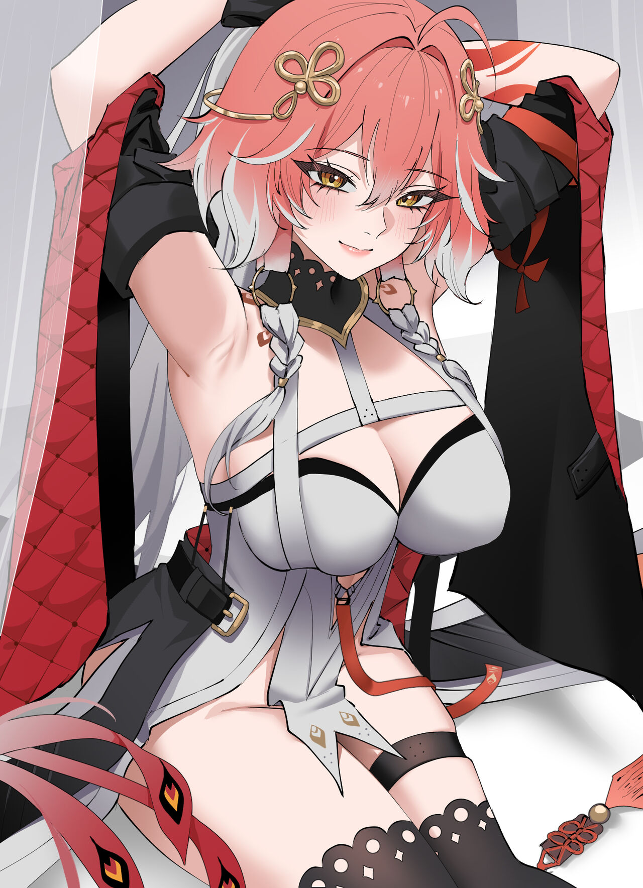 NANA/Expulse - July 2024 Rewards page 2 full