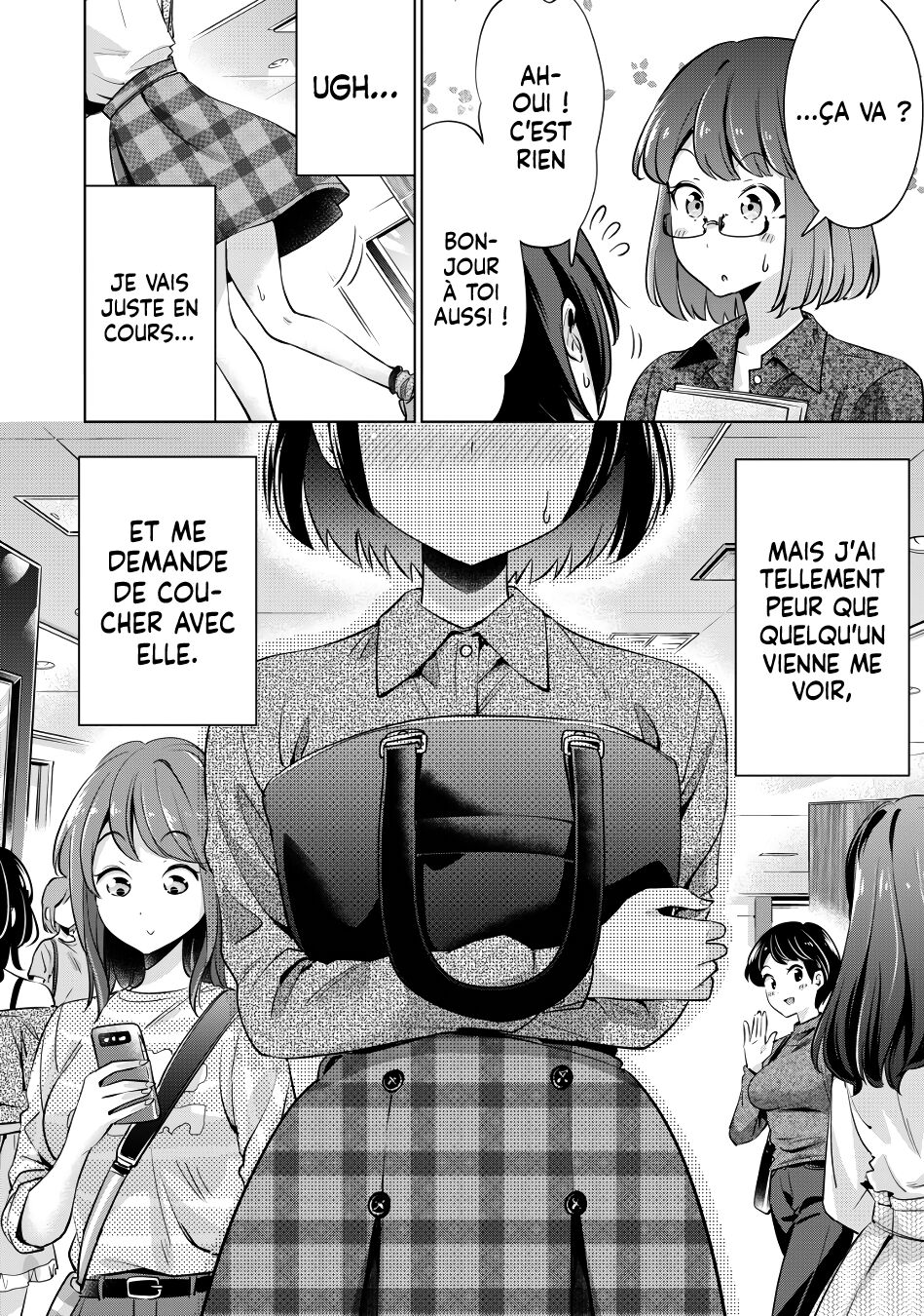 I Won't Sleep with You for Free| Je ne coucherai pas avec toi gratuitement Ch.4 page 3 full