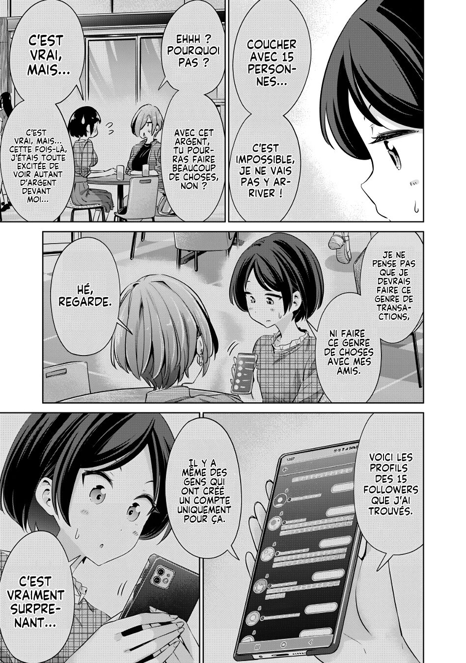 I Won't Sleep with You for Free| Je ne coucherai pas avec toi gratuitement Ch.4 page 4 full