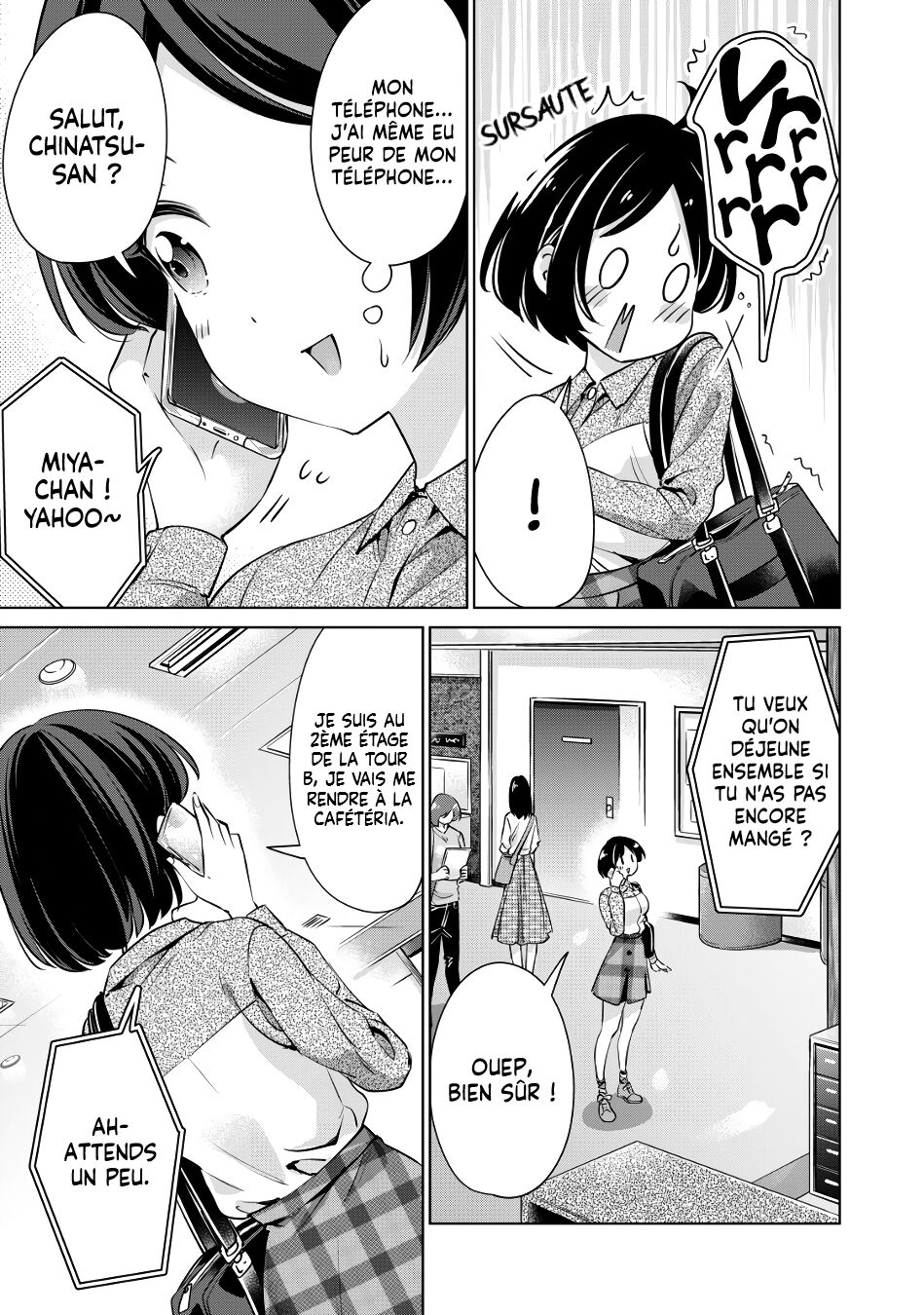 I Won't Sleep with You for Free| Je ne coucherai pas avec toi gratuitement Ch.4 page 6 full