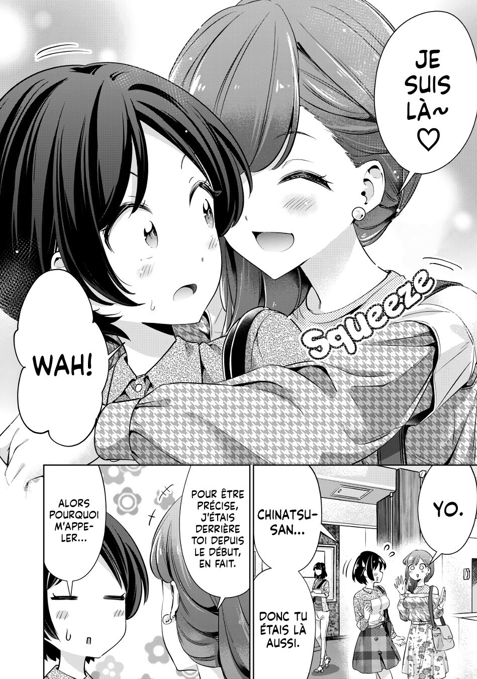 I Won't Sleep with You for Free| Je ne coucherai pas avec toi gratuitement Ch.4 page 7 full