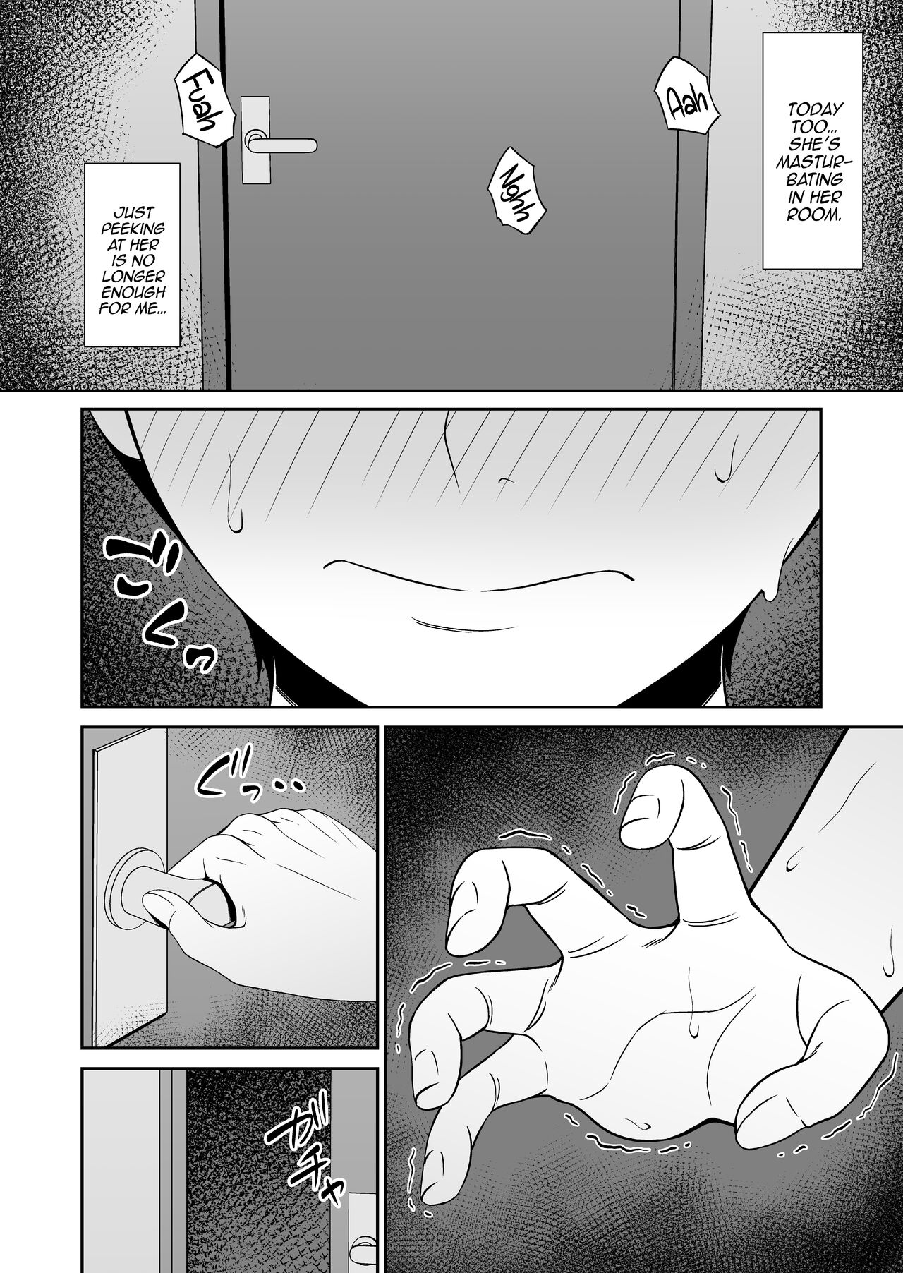 Kyonyuu de Zuborana Oba no Ie ni Isourou shitara page 8 full