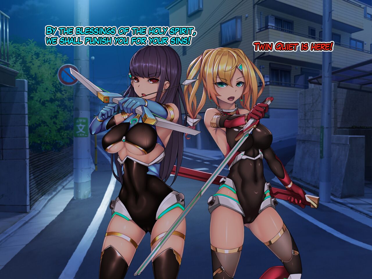 Twin Quiet - Deep-Consciousness Brainwashing, Twisted Justice page 10 full