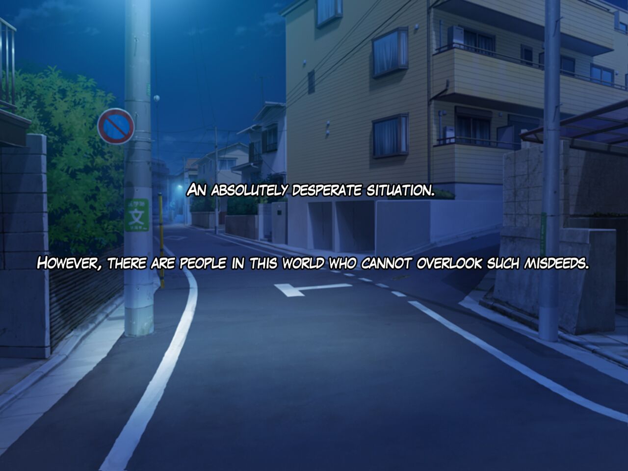 Twin Quiet - Deep-Consciousness Brainwashing, Twisted Justice page 6 full