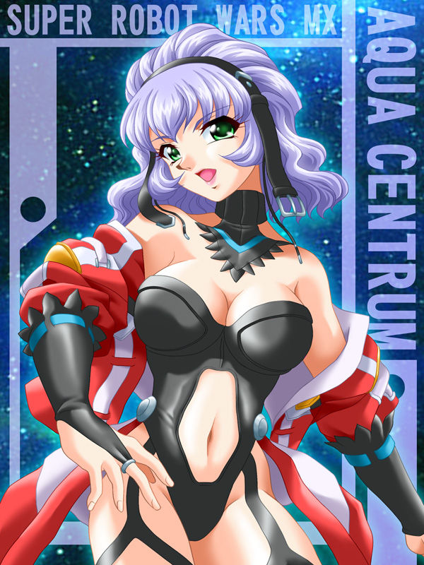 Romanbukuro EX page 9 full