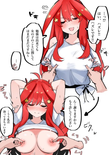 マメ cover