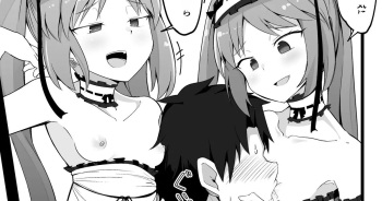 Renkei Play o Shikakete Kuru Gorgon Sanshimai cover