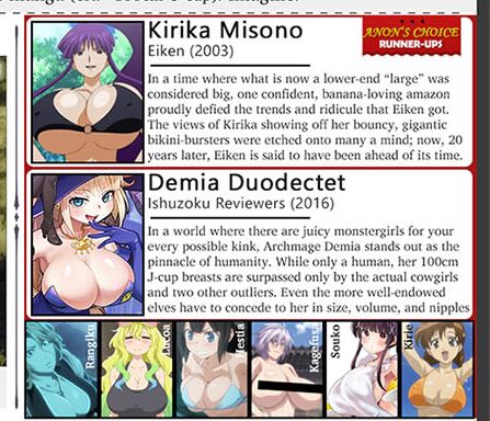 Anime Titty Comparison Chart page 10 full