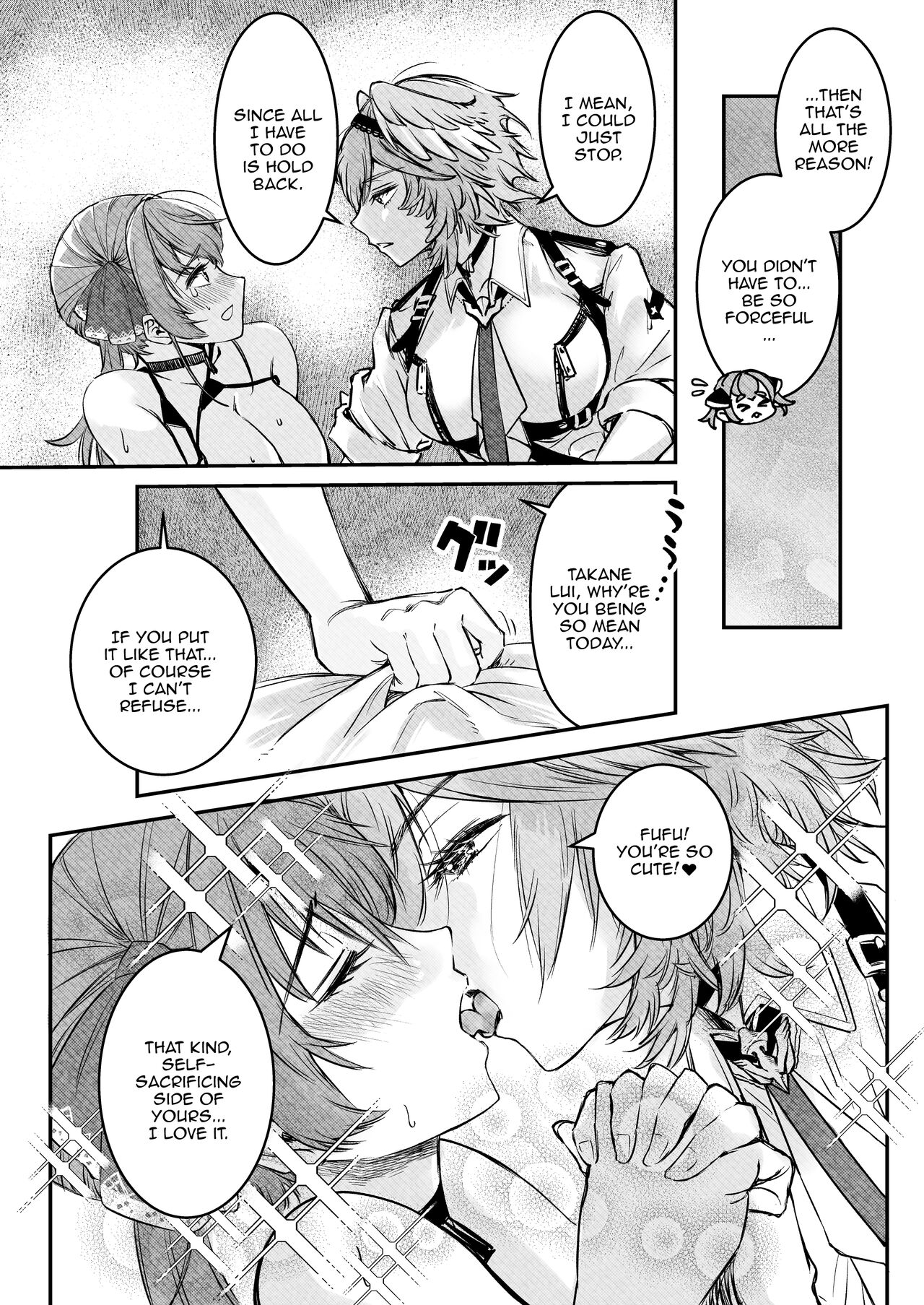 Watashi ga Takarabako o Akete ii no ka ne? - Lui open the treasure box? page 10 full