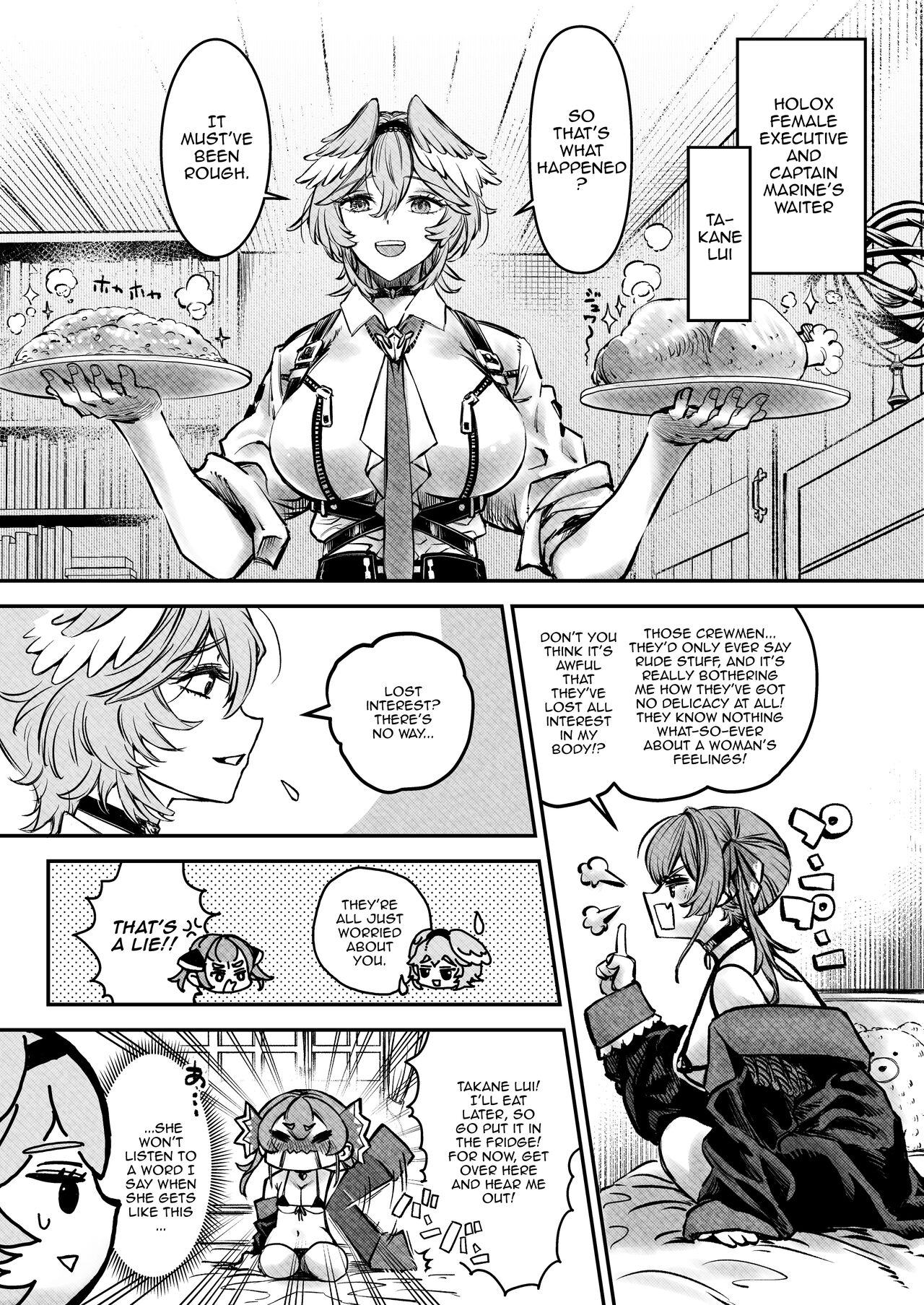 Watashi ga Takarabako o Akete ii no ka ne? - Lui open the treasure box? page 6 full