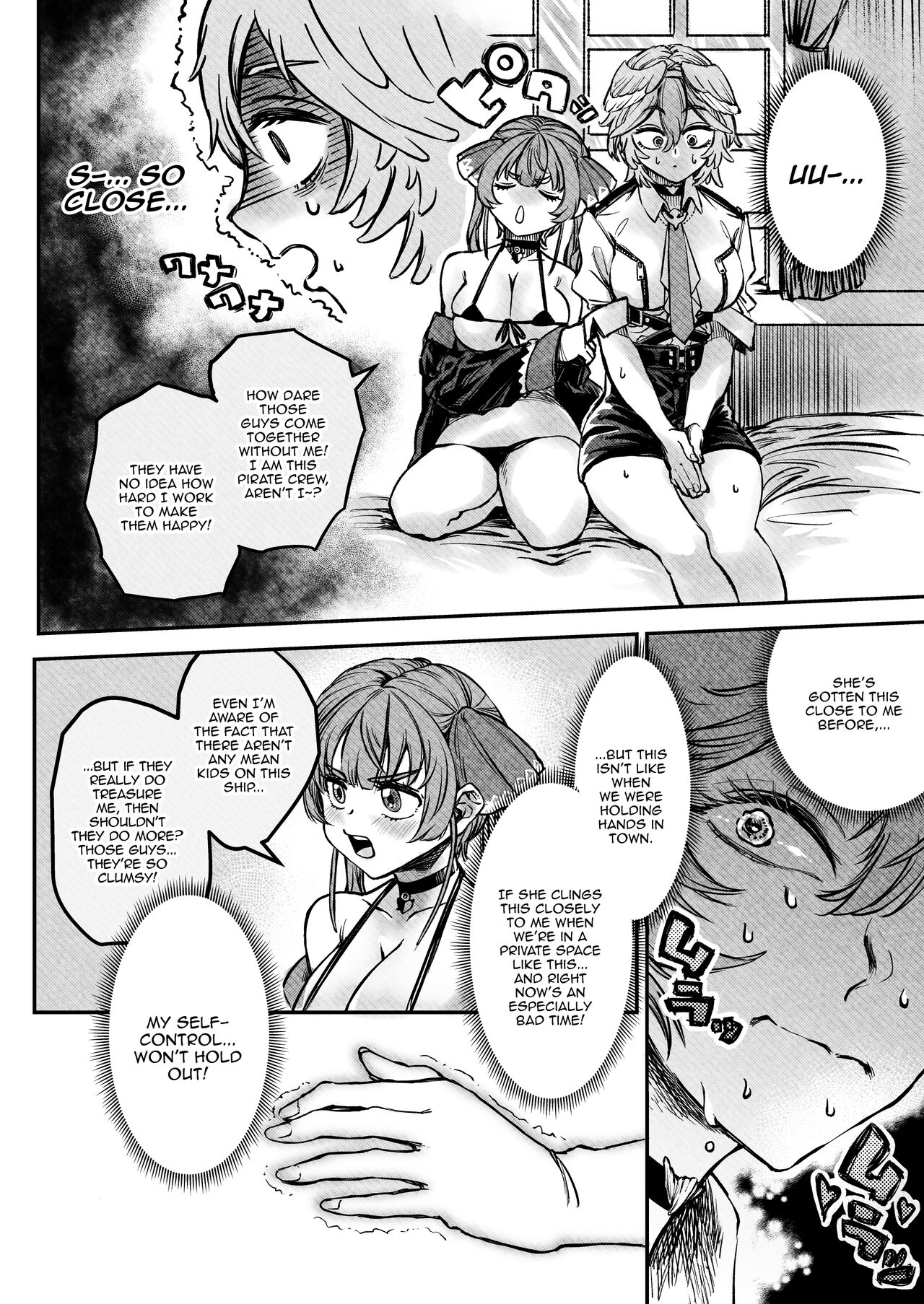 Watashi ga Takarabako o Akete ii no ka ne? - Lui open the treasure box? page 7 full