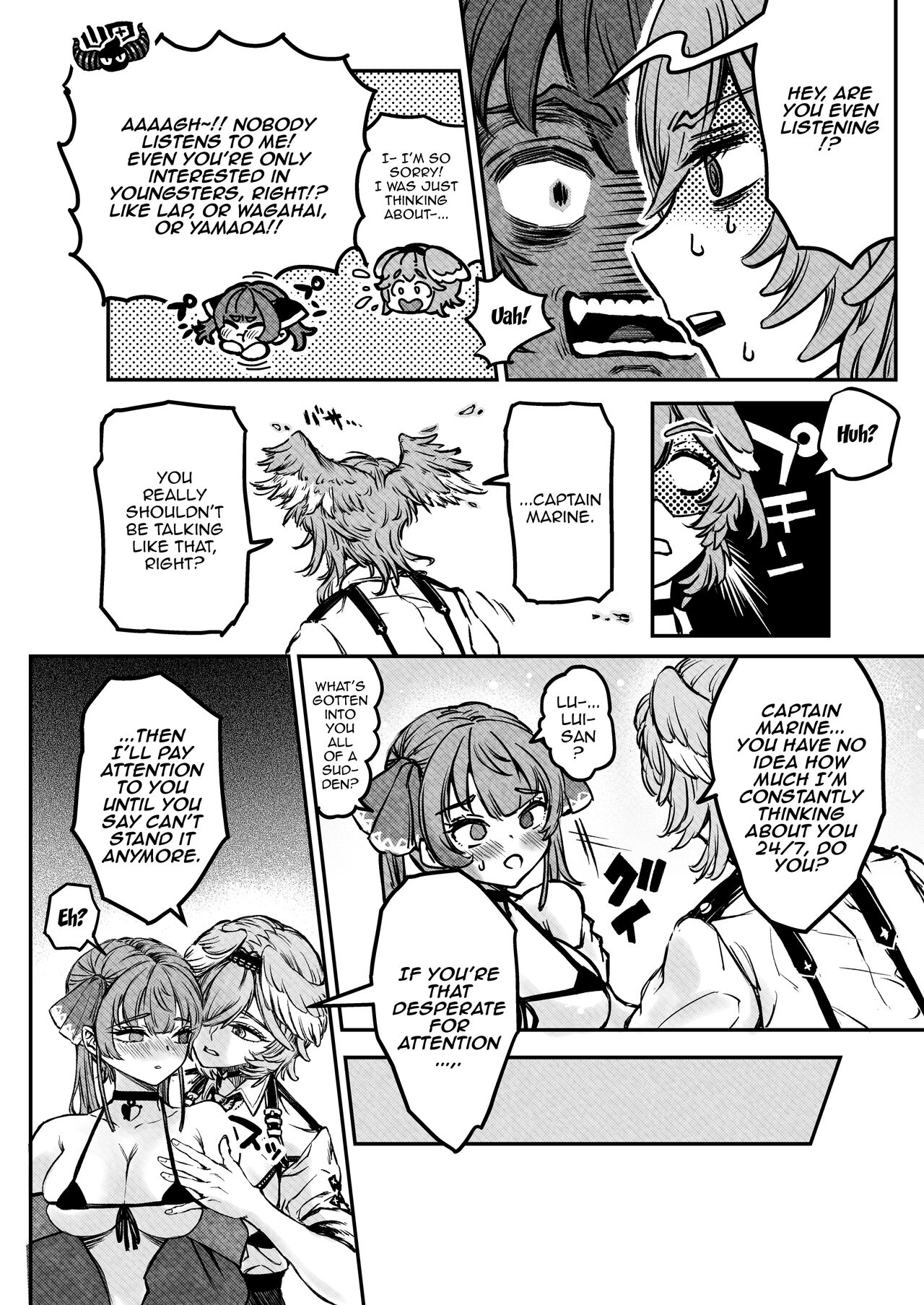 Watashi ga Takarabako o Akete ii no ka ne? - Lui open the treasure box? page 8 full