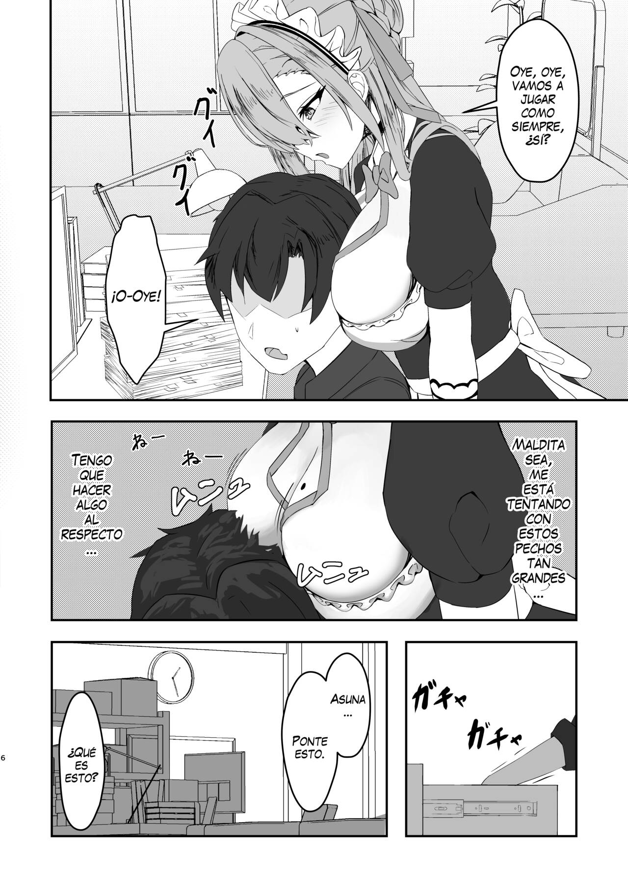 Oogataken no Shitsukekata page 5 full