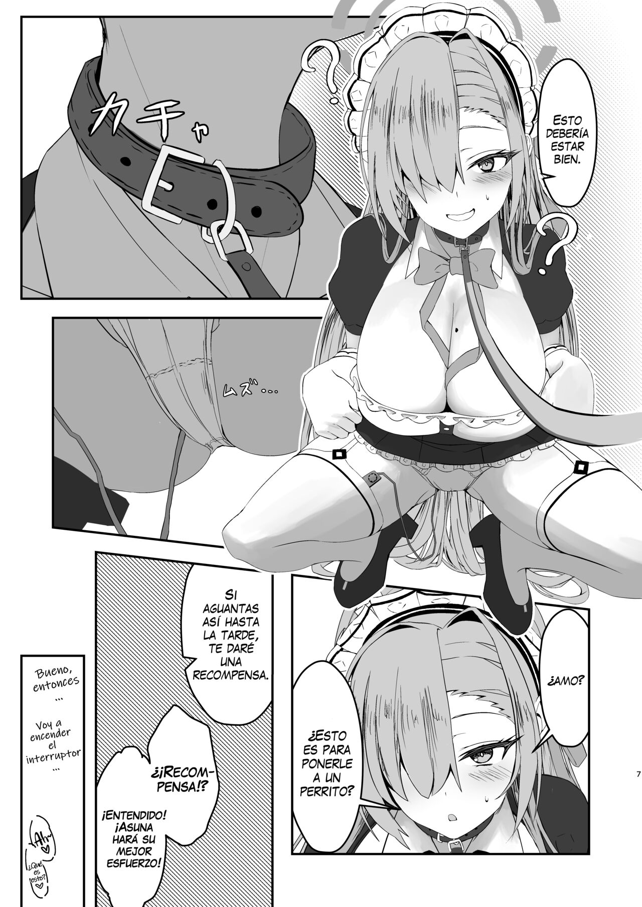 Oogataken no Shitsukekata page 6 full