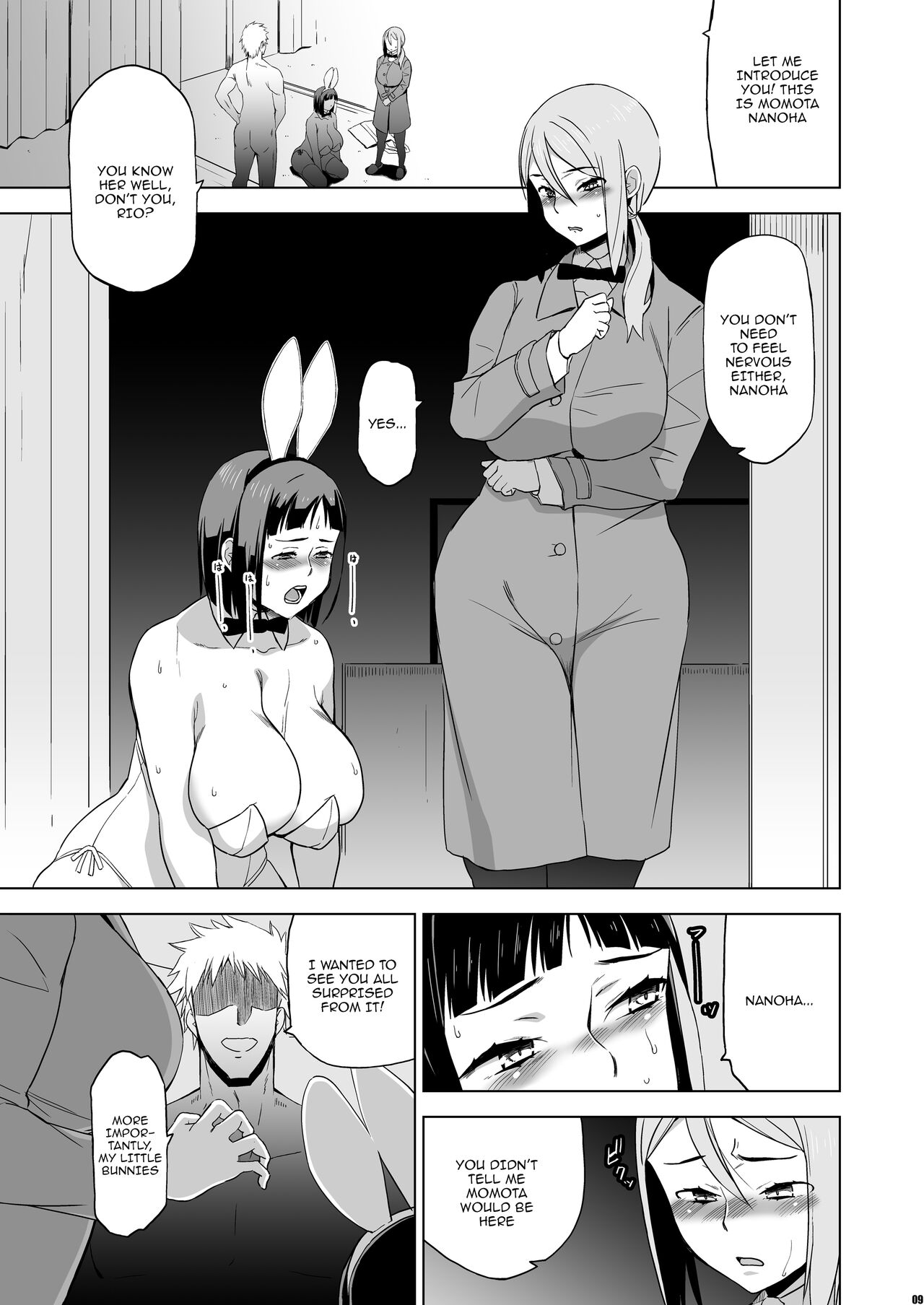 Kimi wa Yasashiku Netorareru Gaiden -Momota Nanoha- Vol. 2 | You Were Taken Gently Side Story -Momota Nanoha- Vol. 2 page 8 full