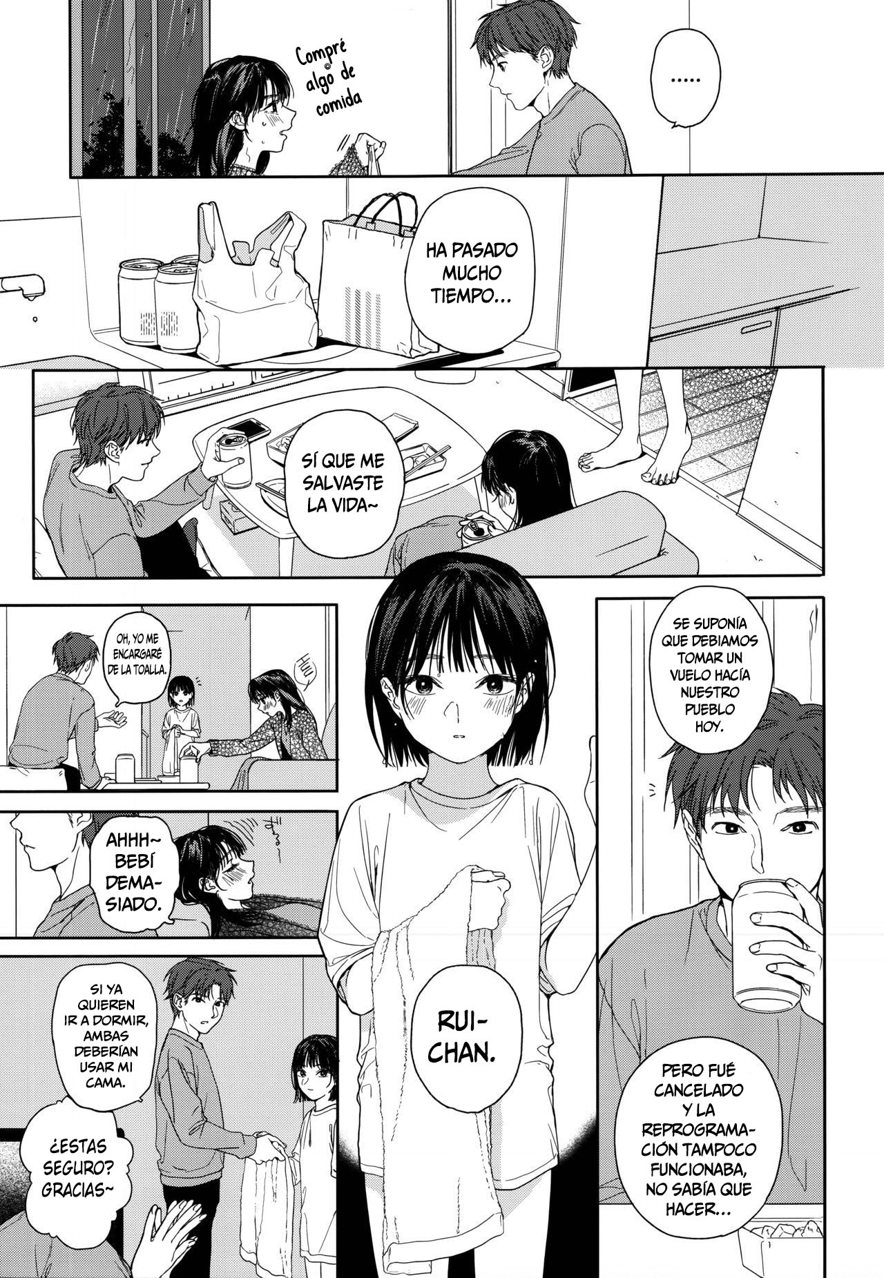 Osananajimi no Imouto | La Hermanita de mi Amiga de la Infancia page 4 full
